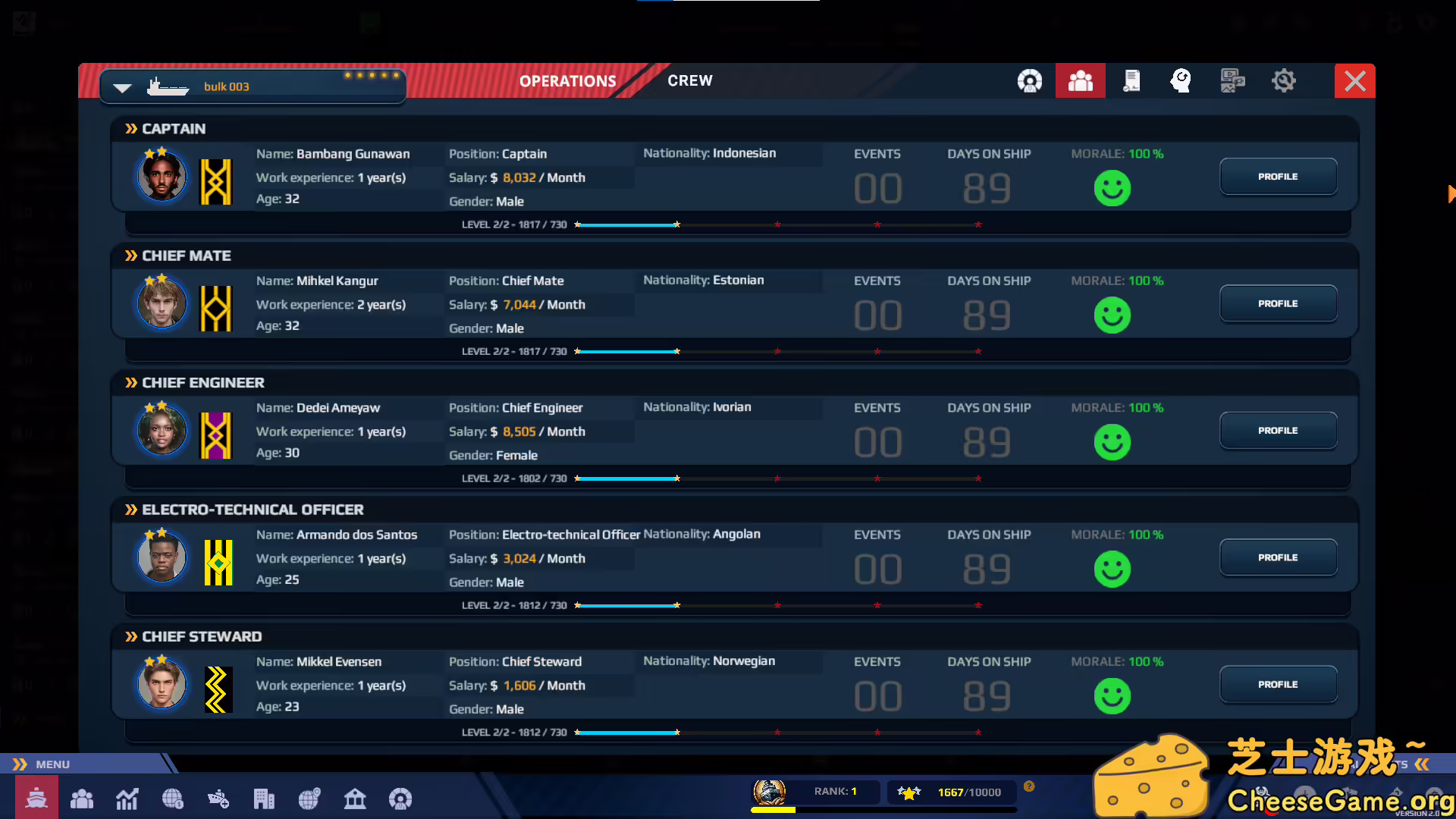 图片[4] [PC]纵横七海：船运世界/SeaOrama: World of Shipping | 学习版单机游戏免费下载-CheeseGame-芝士游戏