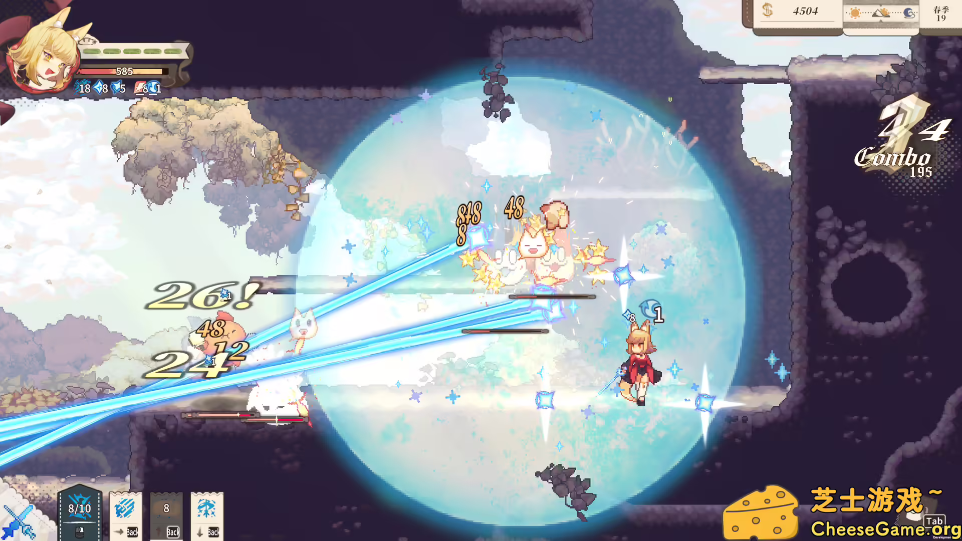 图片[4] [PC]亚路塔：狐狸狐途的面包冒险/Aeruta | 学习版单机游戏免费下载-CheeseGame-芝士游戏