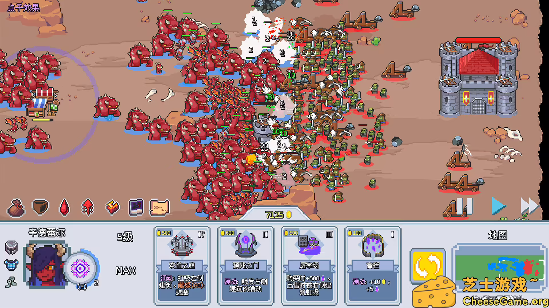 图片[2] [PC]这里没有兽人/There Are No Orcs | 学习版单机游戏免费下载-CheeseGame-芝士游戏