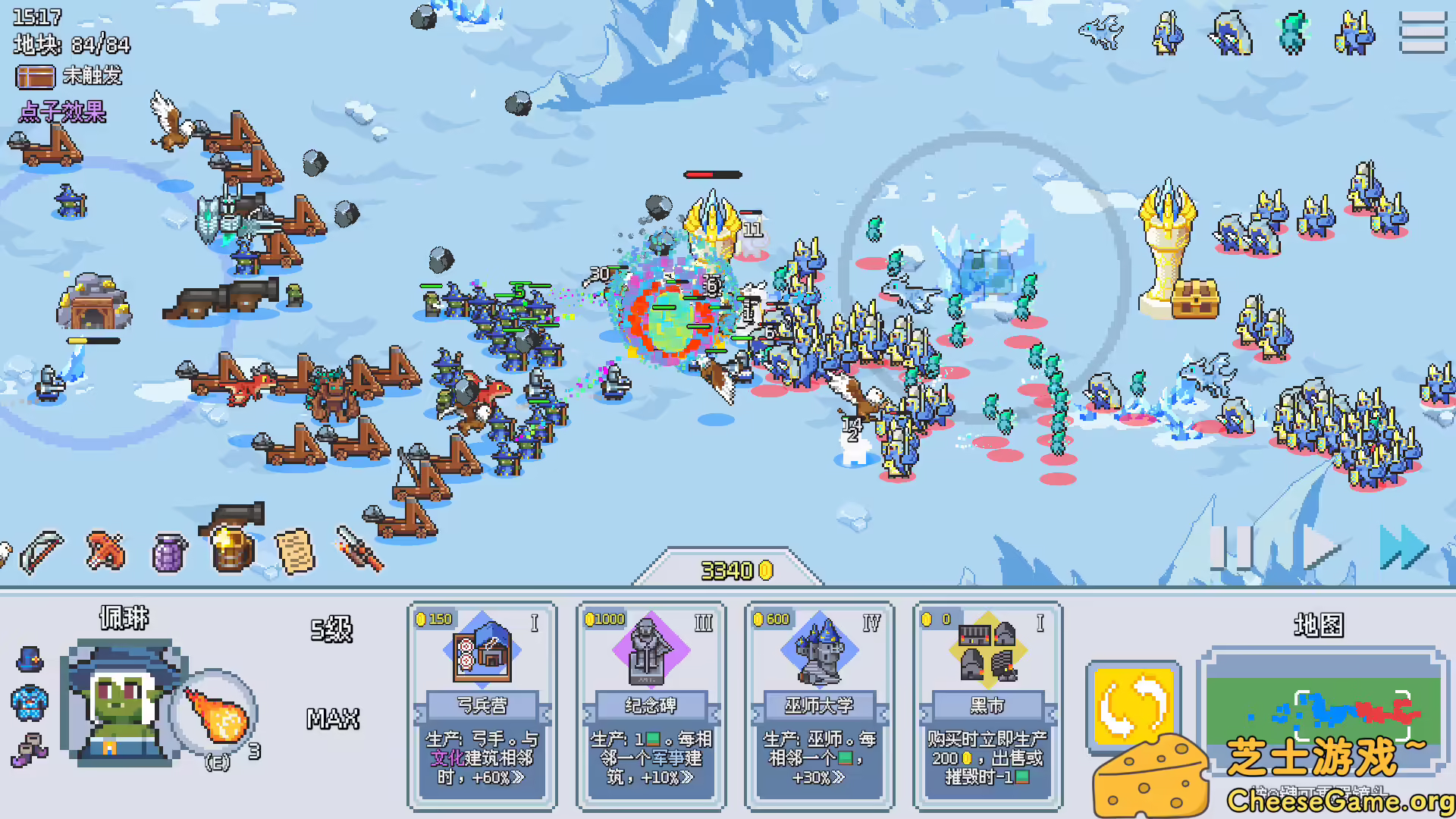 图片[4] [PC]这里没有兽人/There Are No Orcs | 学习版单机游戏免费下载-CheeseGame-芝士游戏