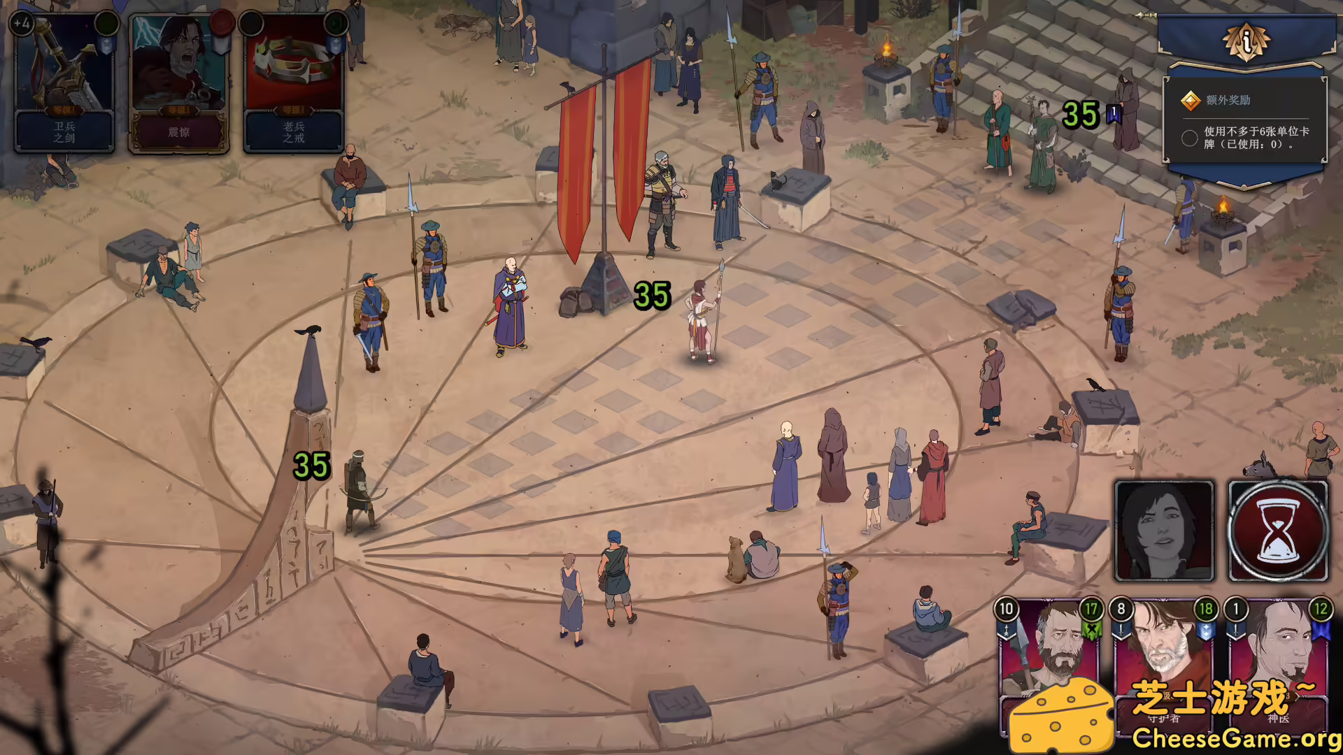 图片[1] [PC]诸神灰烬：抉择/Ash of Gods: The Way | 学习版单机游戏免费下载-CheeseGame-芝士游戏