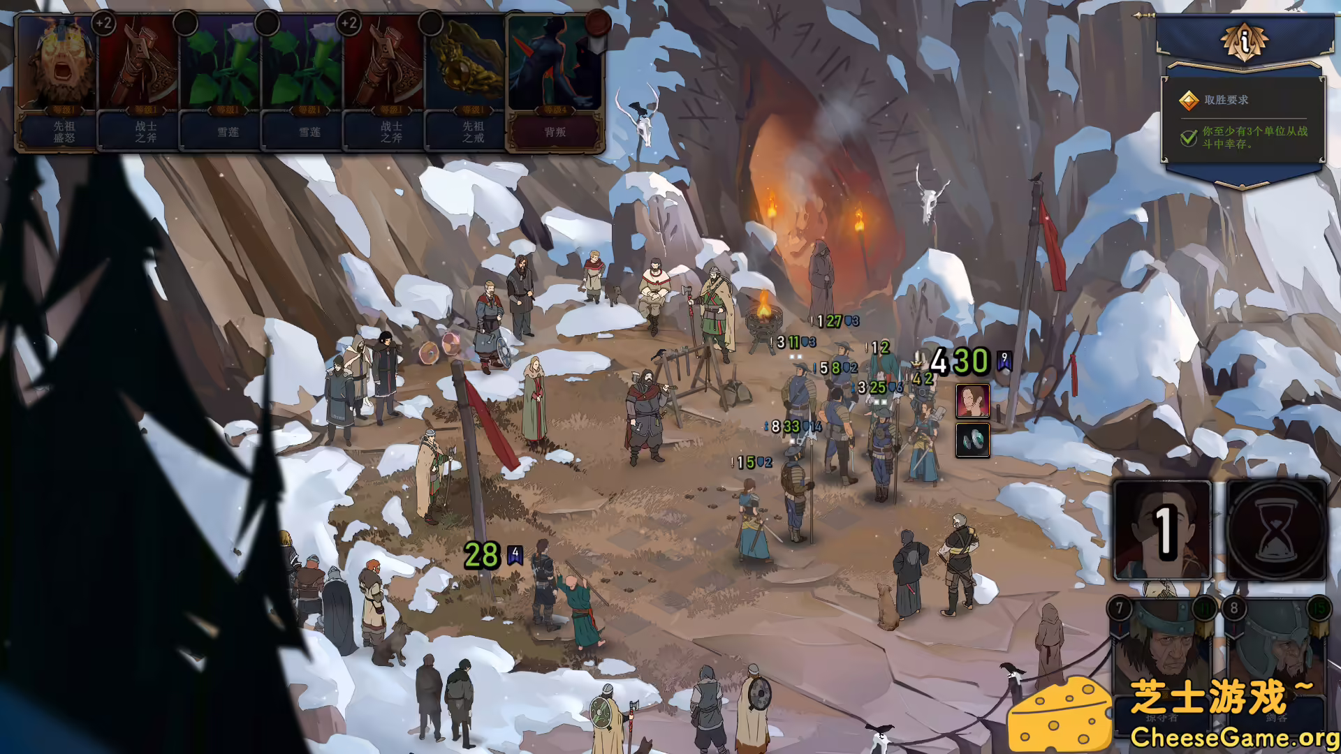 图片[2] [PC]诸神灰烬：抉择/Ash of Gods: The Way | 学习版单机游戏免费下载-CheeseGame-芝士游戏