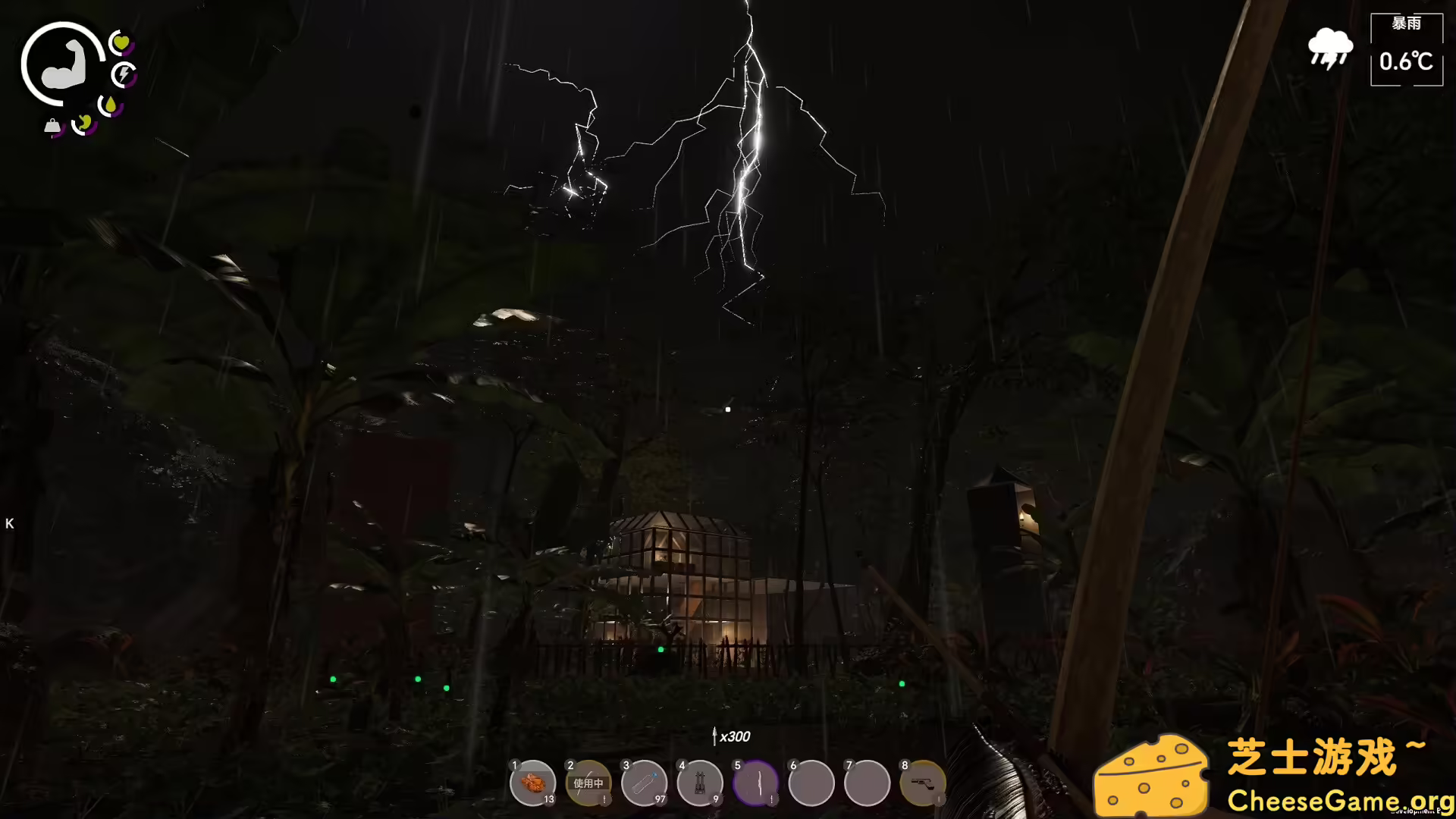 图片[4] [PC]孤岛笔记/Island Notes | 学习版单机游戏免费下载-CheeseGame-芝士游戏