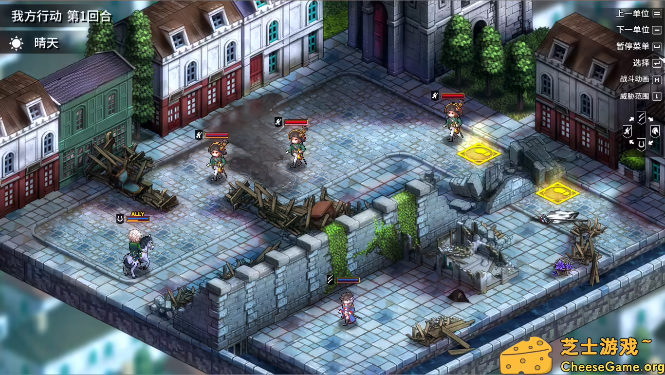 图片[1] [PC]圣女战旗/Banner of the Maid | 学习版单机游戏免费下载-CheeseGame-芝士游戏