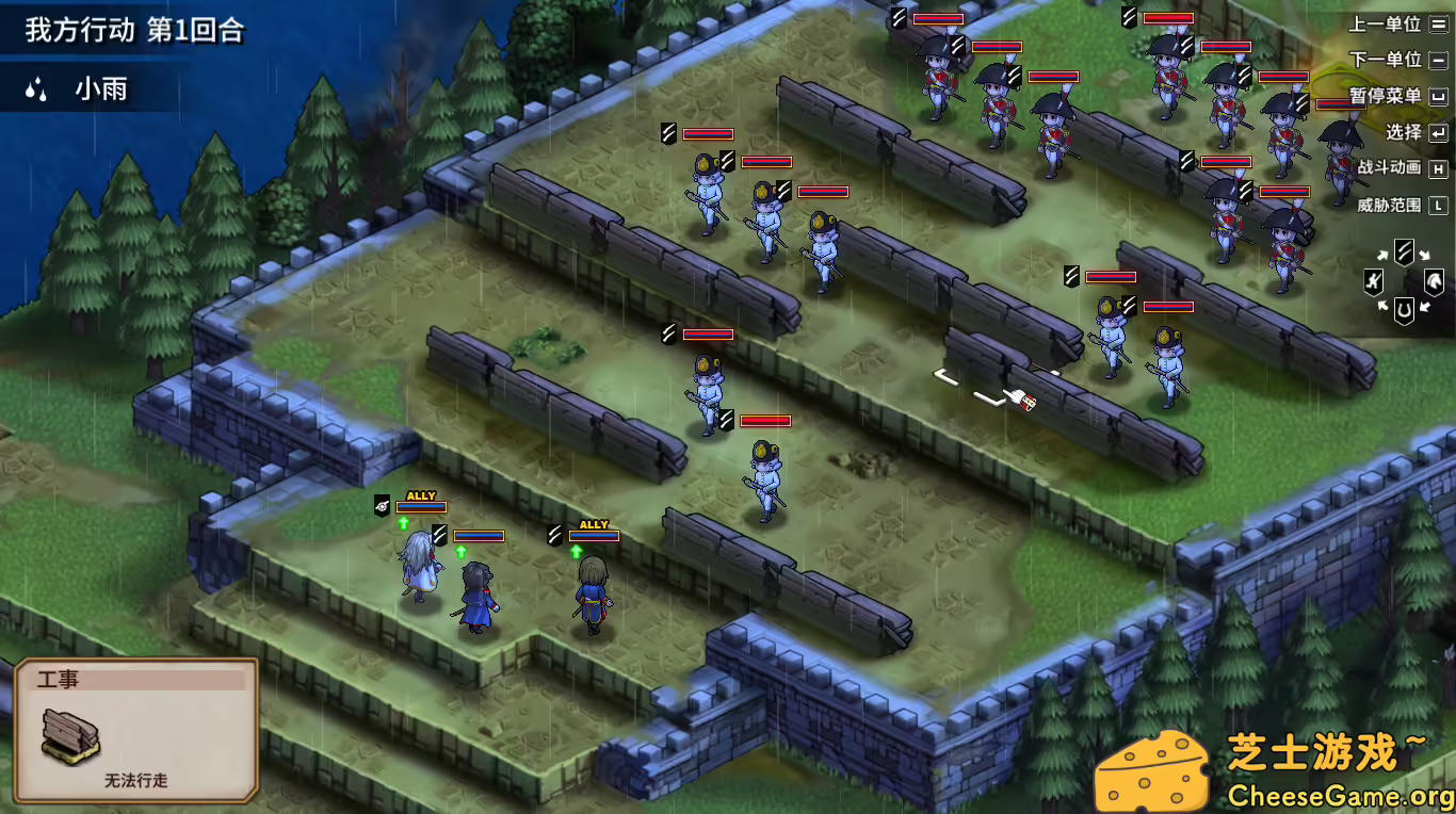 图片[3] [PC]圣女战旗/Banner of the Maid | 学习版单机游戏免费下载-CheeseGame-芝士游戏