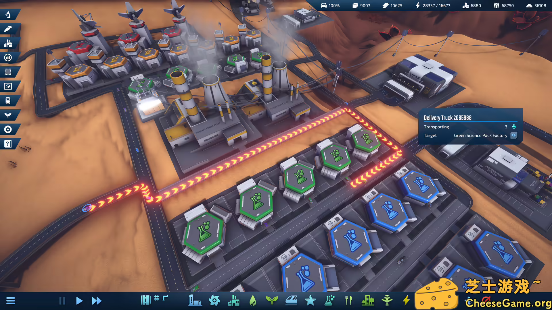 图片[4] [PC]基建空间/太空之外/InfraSpace | 学习版单机游戏免费下载-CheeseGame-芝士游戏