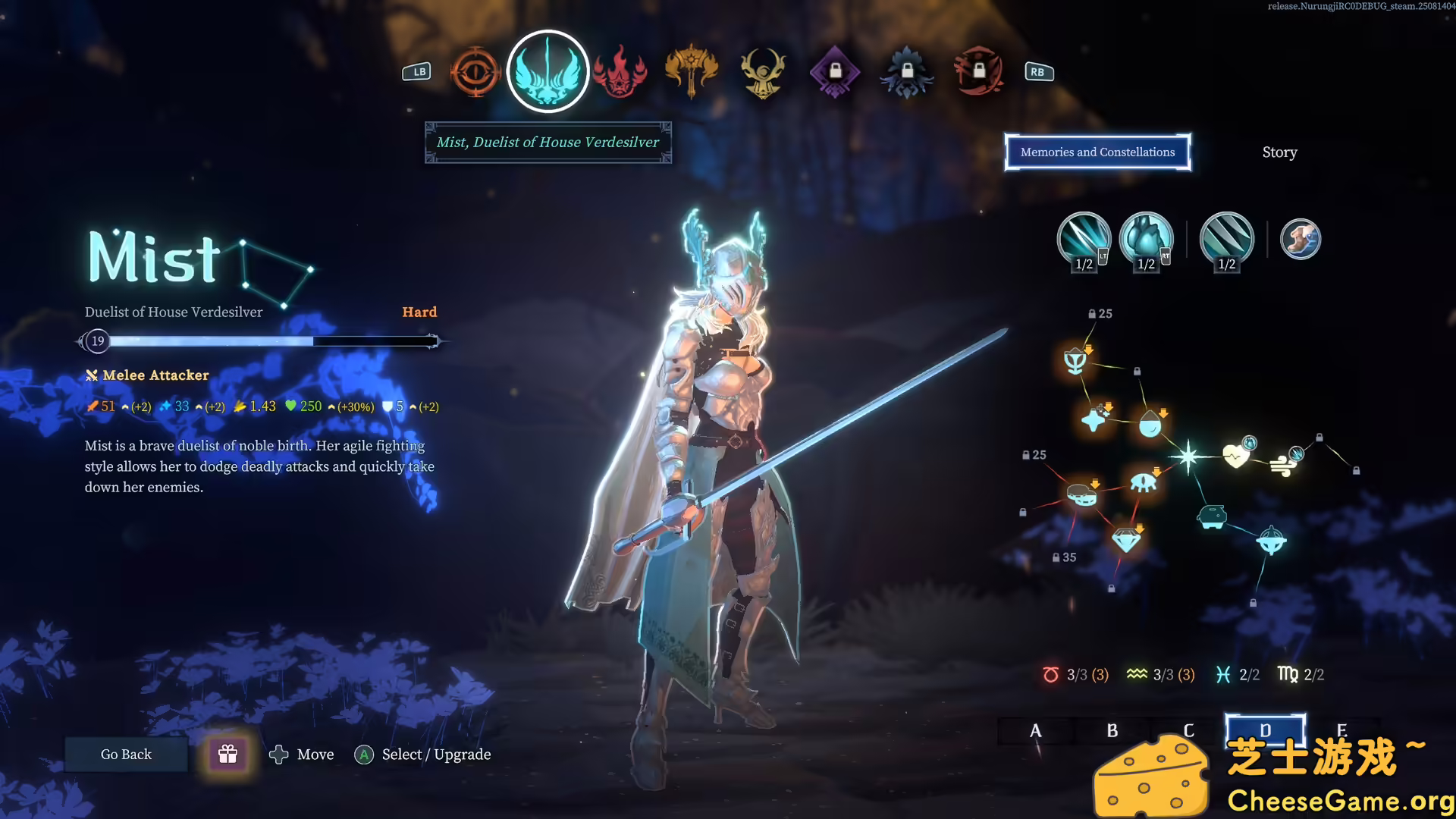 图片[5] [PC]梦之形/Shape of Dreams/支持网络联机 | 学习版单机游戏免费下载-CheeseGame-芝士游戏