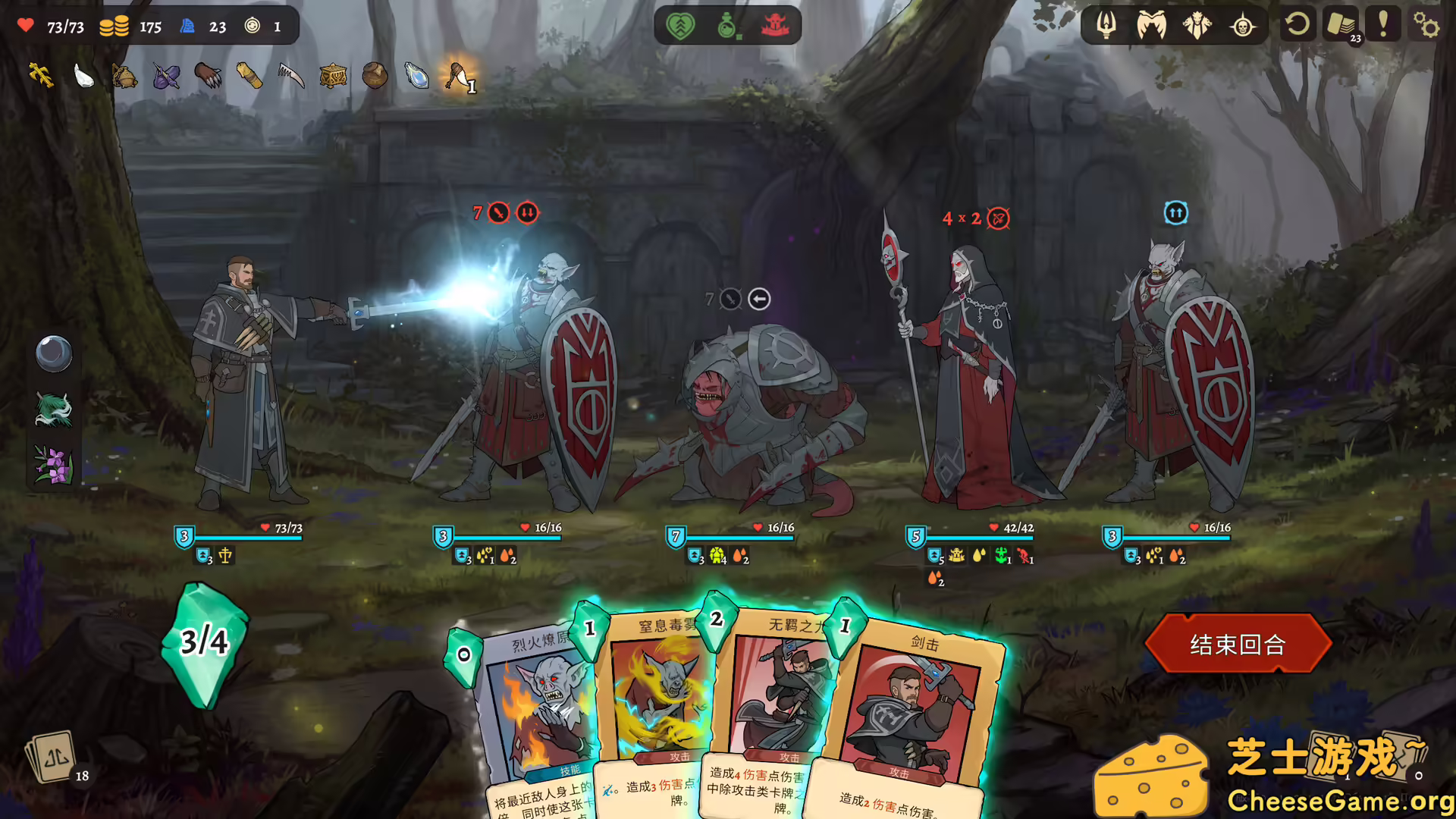 图片[1] [PC]不死英雄任务/Deathless. The Hero Quest | 学习版单机游戏免费下载-CheeseGame-芝士游戏