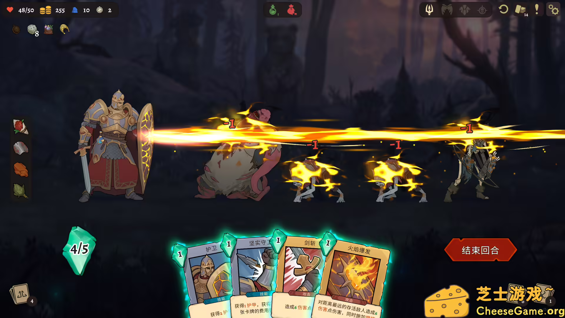 图片[3] [PC]不死英雄任务/Deathless. The Hero Quest | 学习版单机游戏免费下载-CheeseGame-芝士游戏