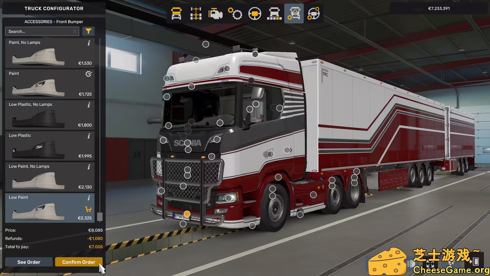 图片[6] [PC]欧洲卡车模拟2/Euro Truck Simulator 2/支持网络联机 | 学习版单机游戏免费下载-CheeseGame-芝士游戏