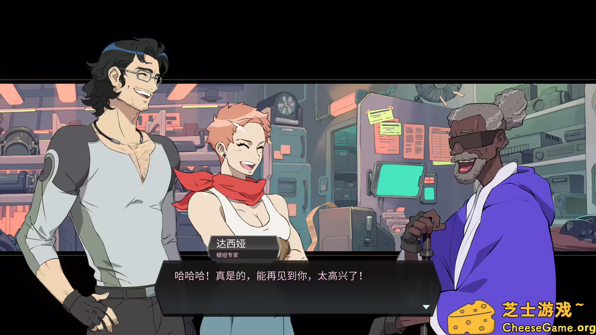 图片[2] [PC]战甲王牌/Battle Suit Aces | 学习版单机游戏免费下载-CheeseGame-芝士游戏