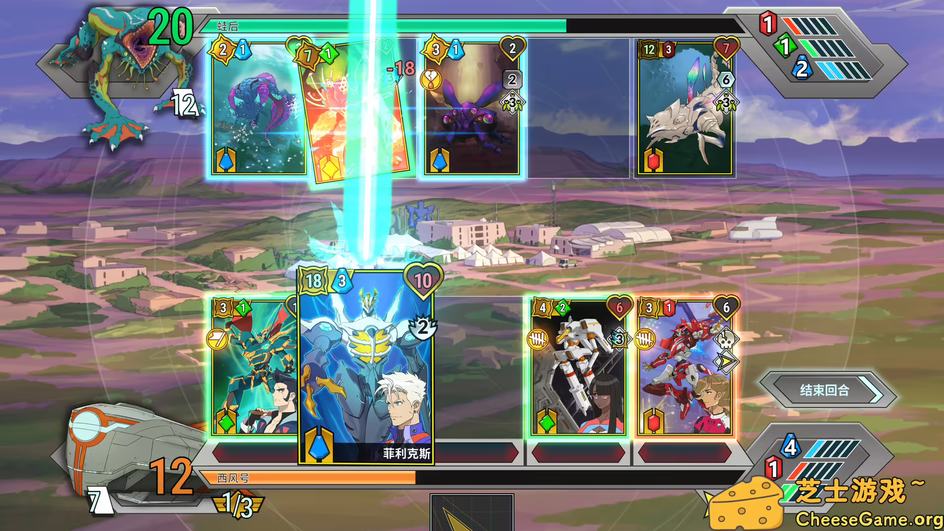 图片[1] [PC]战甲王牌/Battle Suit Aces | 学习版单机游戏免费下载-CheeseGame-芝士游戏