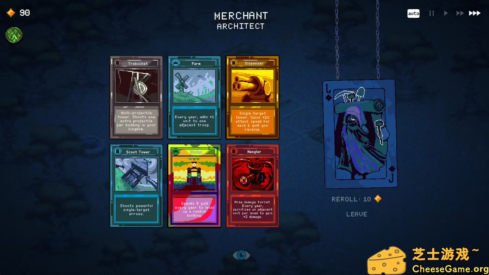 图片[5] [PC]九王/9 Kings | 学习版单机游戏免费下载-CheeseGame-芝士游戏