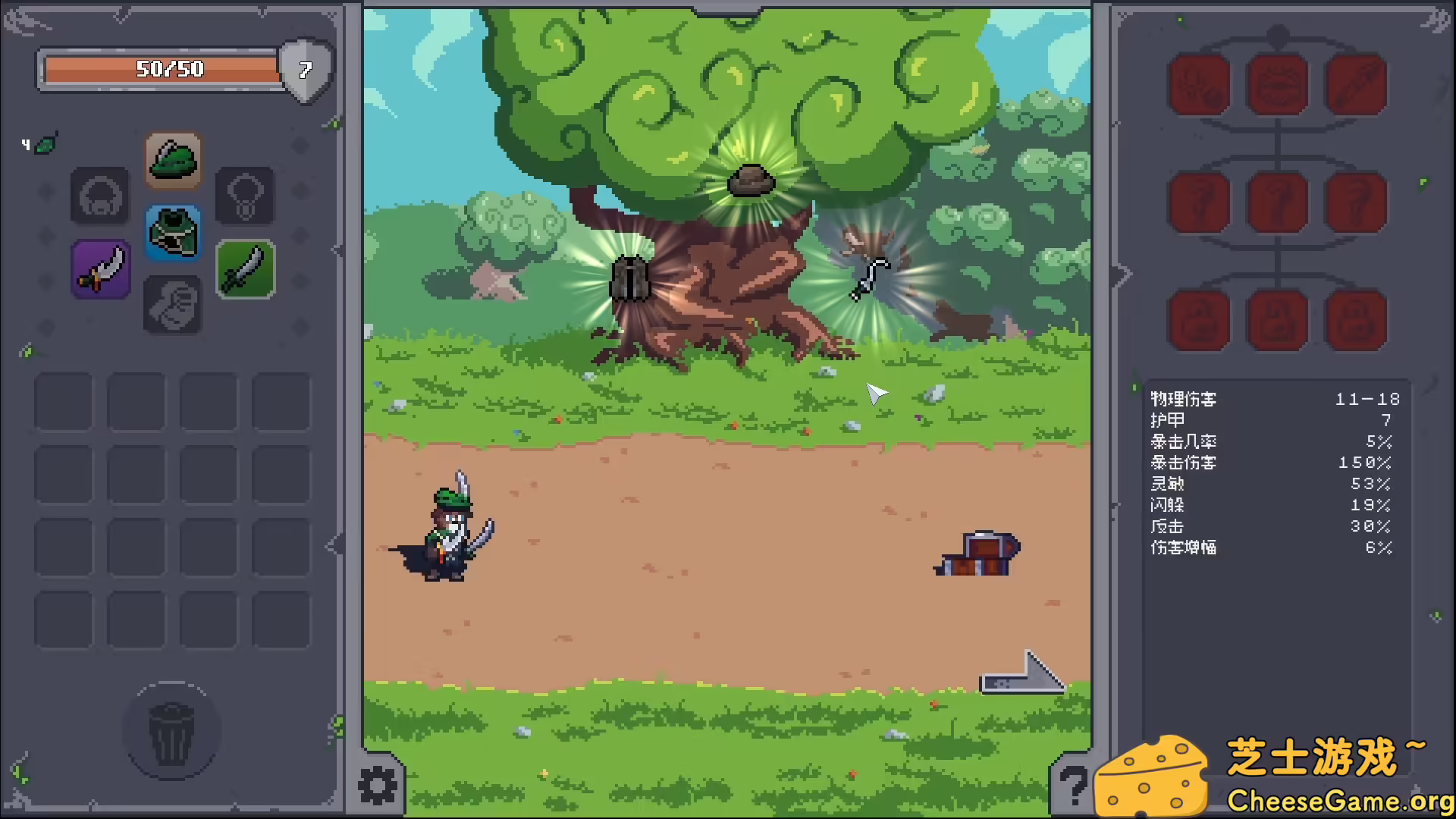 图片[2] [PC]掠夺传奇/Overlooting | 学习版单机游戏免费下载-CheeseGame-芝士游戏