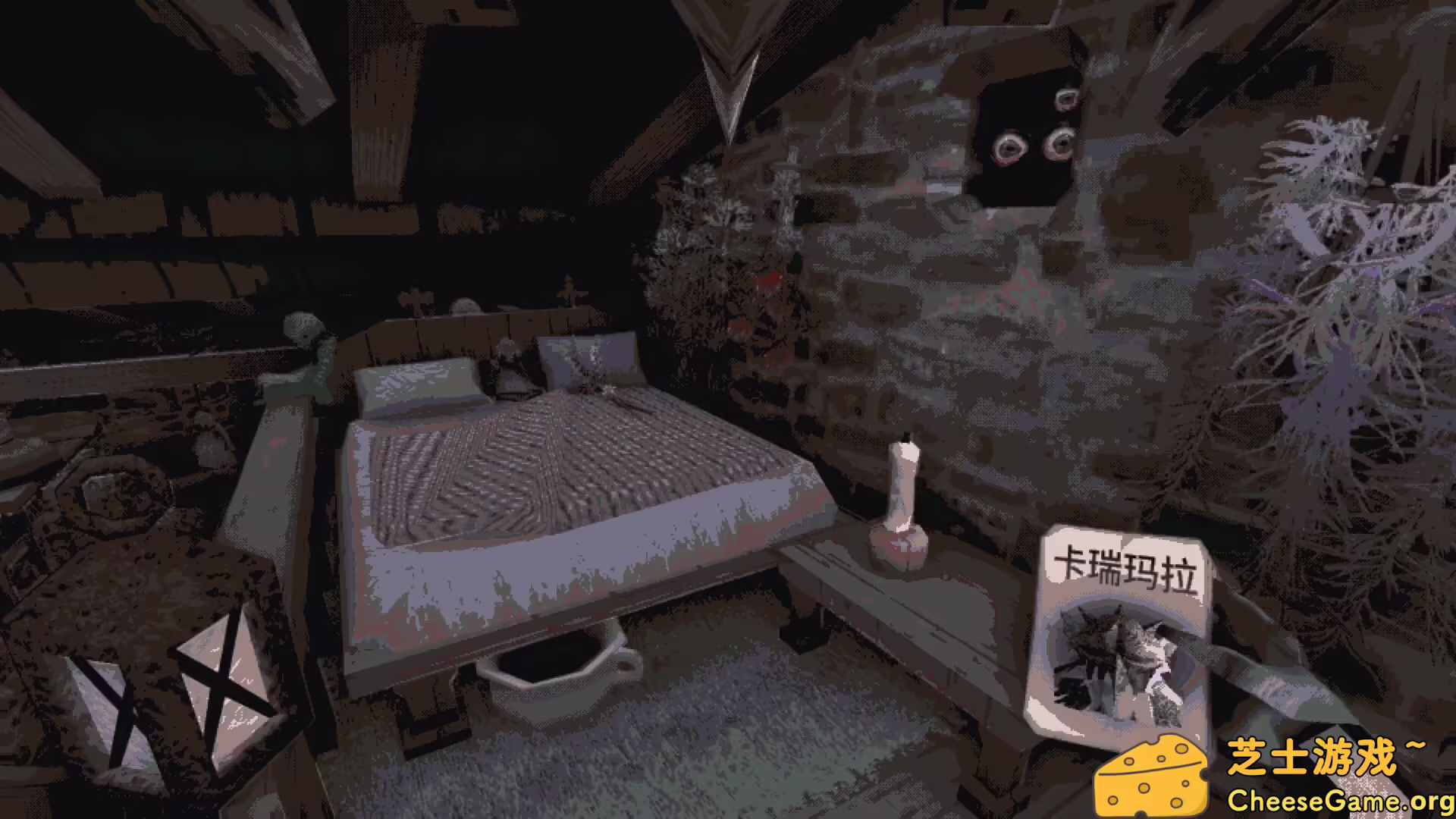 图片[2] [PC]卡瑞玛拉：枯肢之下/CARIMARA: Beneath the forlorn limbs | 学习版单机游戏免费下载-CheeseGame-芝士游戏