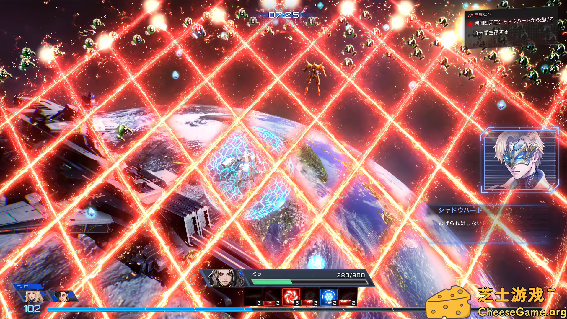 图片[4] [PC]钢之战骑ARMIS/Steel Knight's ARMIS | 学习版单机游戏免费下载-CheeseGame-芝士游戏