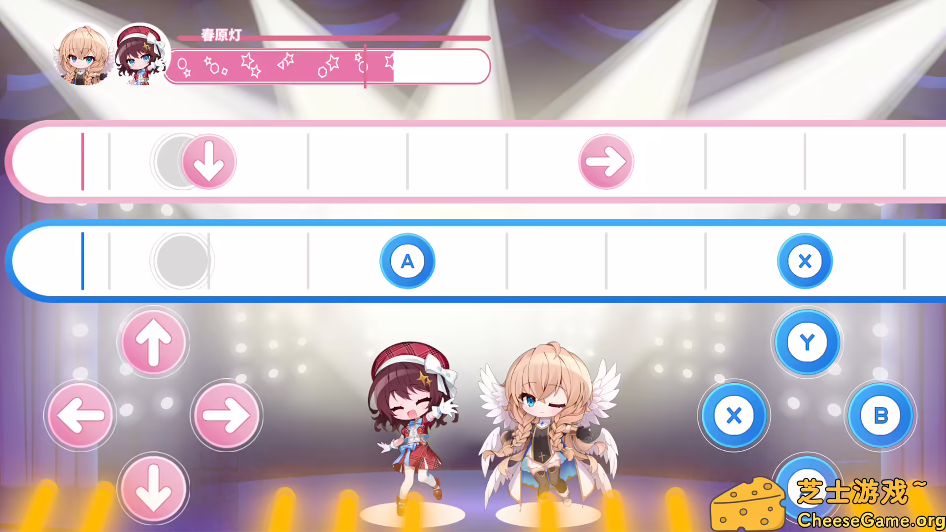 图片[4] [PC]偶像传奇！闪耀再临/Heroic Songs: the Remix! | 学习版单机游戏免费下载-CheeseGame-芝士游戏