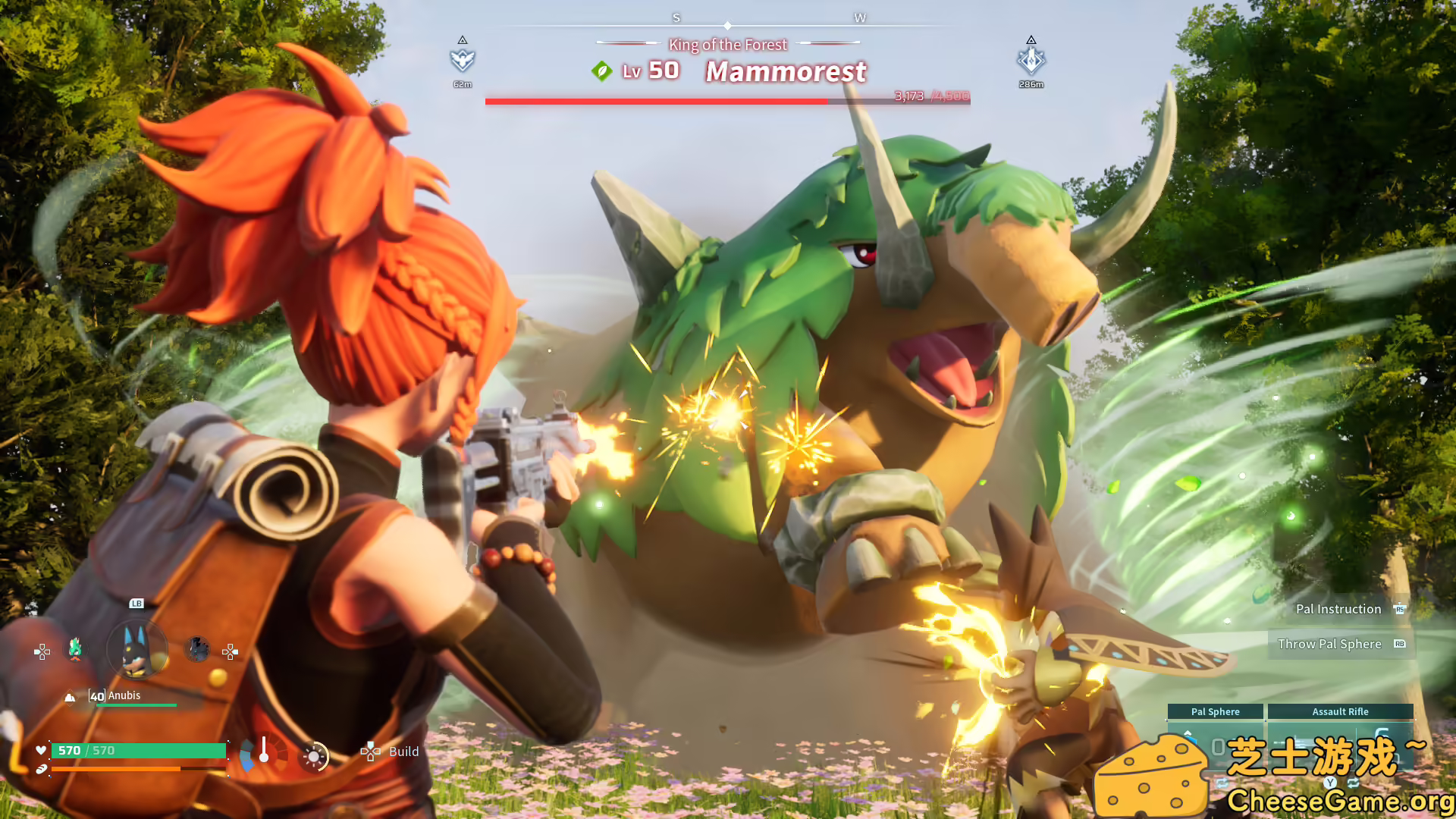 图片[5] [PC]幻兽帕鲁/Palworld/支持网络联机 | 学习版单机游戏免费下载-CheeseGame-芝士游戏