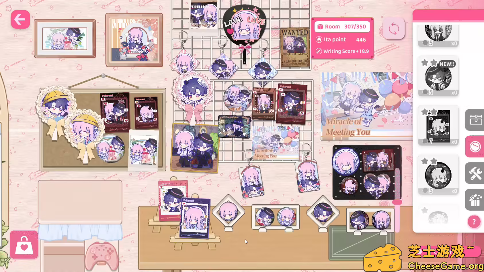 图片[3] [PC]太太！我喜欢你！/Sensei! I Like You So Much! | 学习版单机游戏免费下载-CheeseGame-芝士游戏