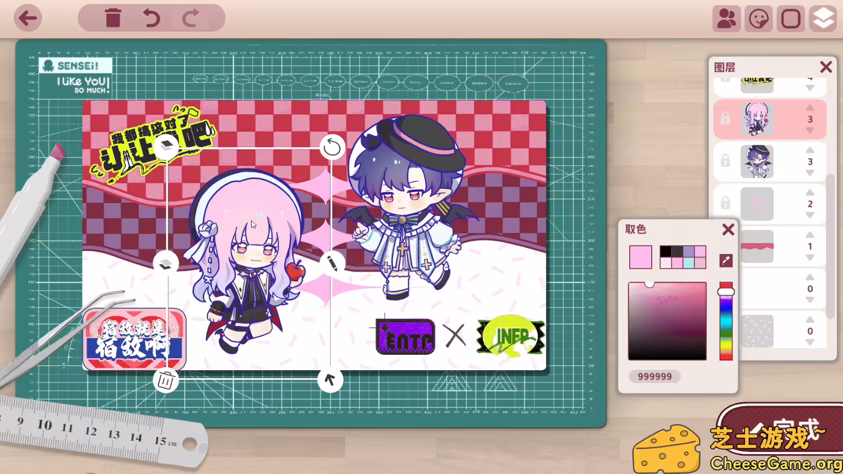 图片[6] [PC]太太！我喜欢你！/Sensei! I Like You So Much! | 学习版单机游戏免费下载-CheeseGame-芝士游戏