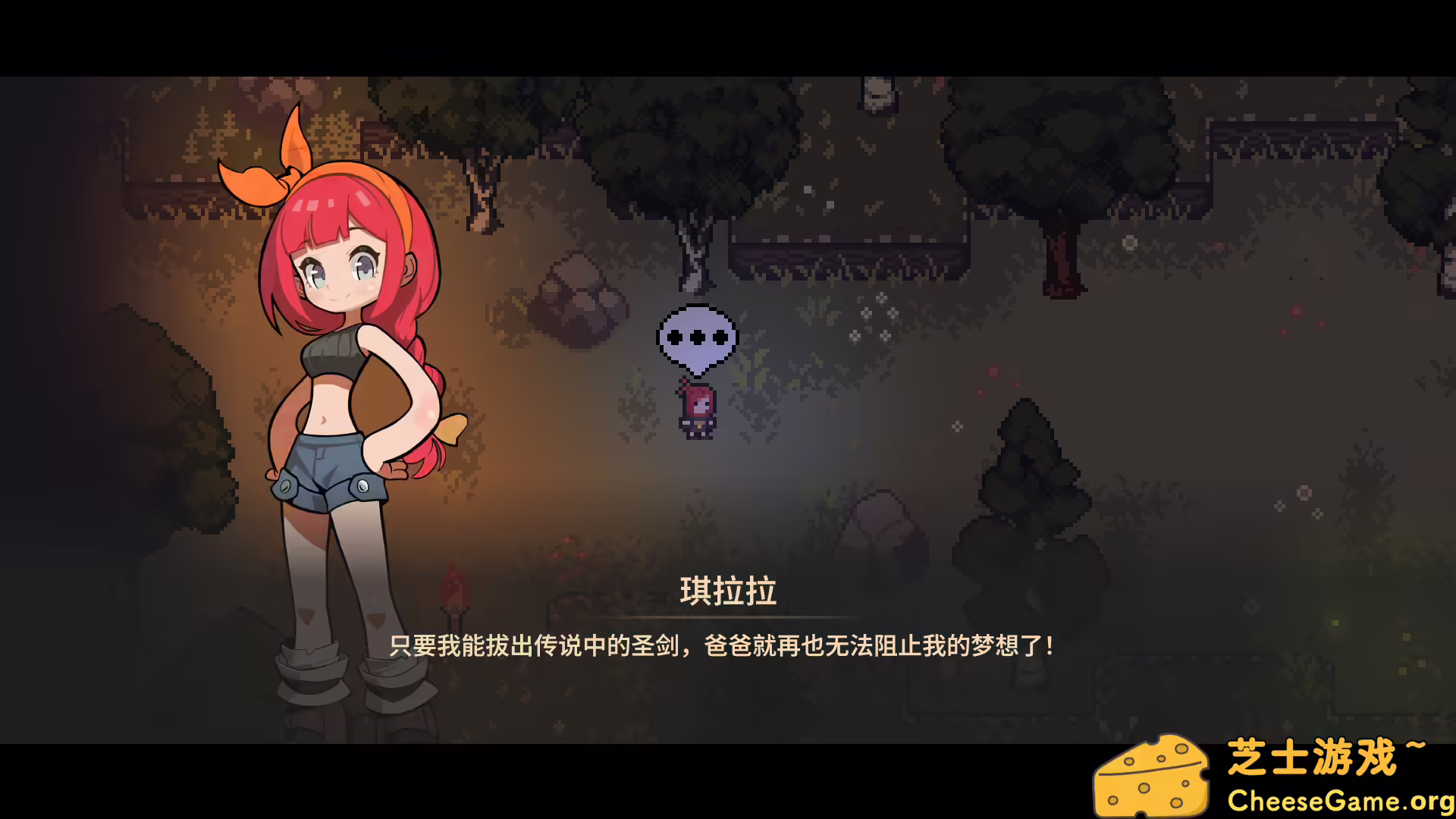 图片[1] [PC]调试英雄/Debugging Hero | 学习版单机游戏免费下载-CheeseGame-芝士游戏