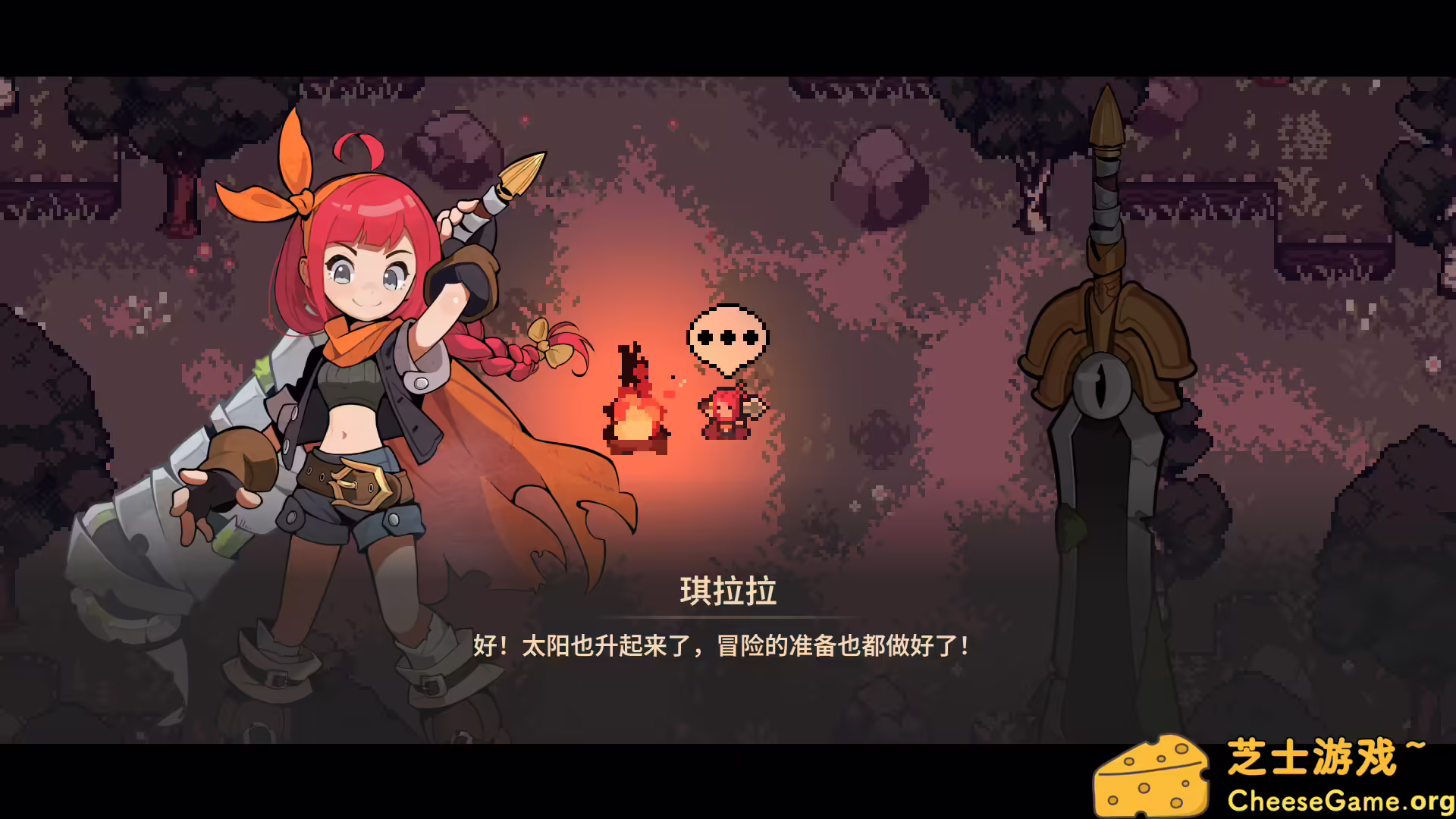 图片[3] [PC]调试英雄/Debugging Hero | 学习版单机游戏免费下载-CheeseGame-芝士游戏