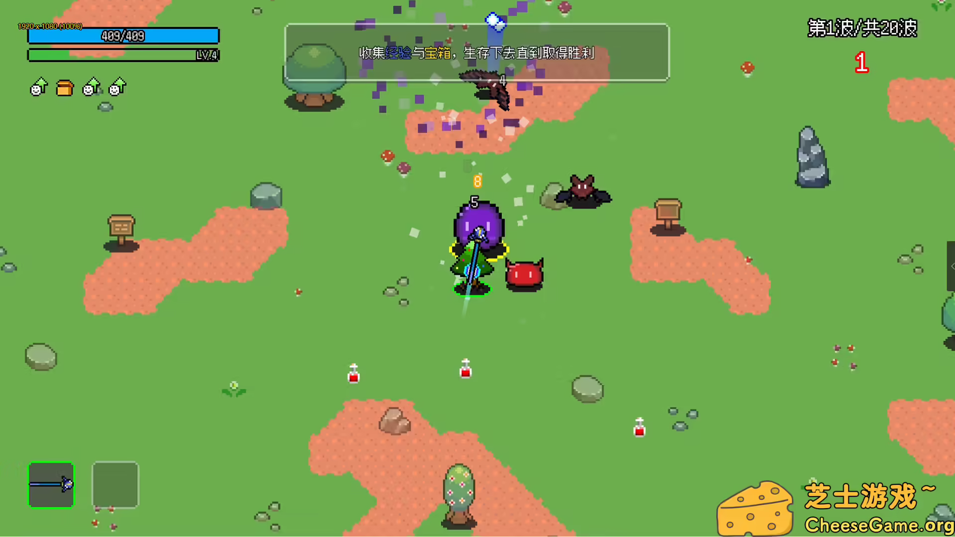 图片[1] [PC]非幸存者/Not Survivors | 学习版单机游戏免费下载-CheeseGame-芝士游戏