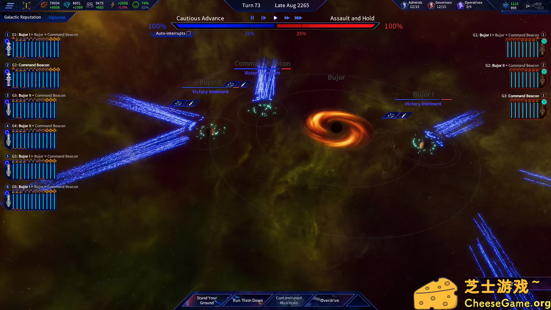 图片[5] [PC]飞马座远征/The Pegasus Expedition | 学习版单机游戏免费下载-CheeseGame-芝士游戏