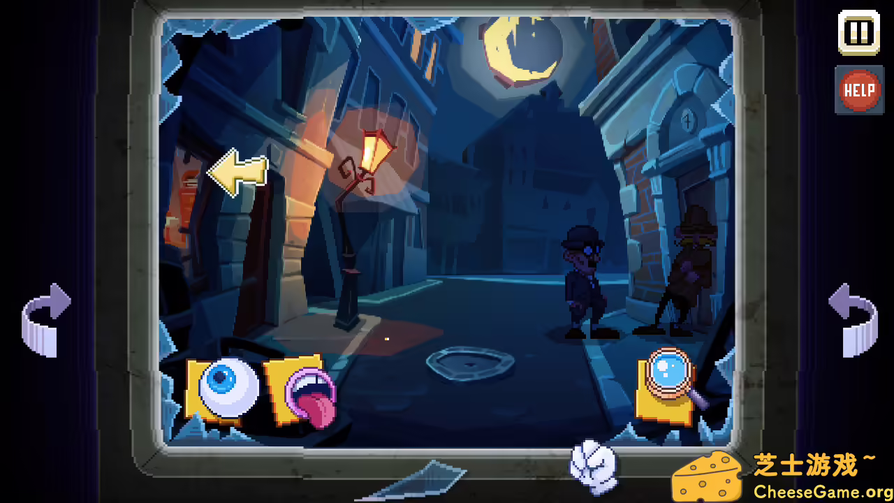 图片[4] [PC]这里没有游戏：错误维度/There Is No Game: Wrong Dimension | 学习版单机游戏免费下载-CheeseGame-芝士游戏