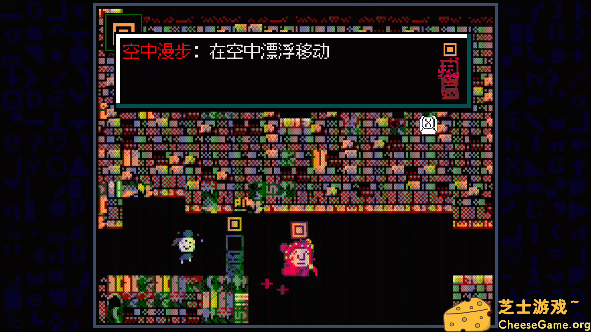 图片[4] [PC]老奶奶清理魔法地窖/Babushka's Glitch Dungeon | 学习版单机游戏免费下载-CheeseGame-芝士游戏