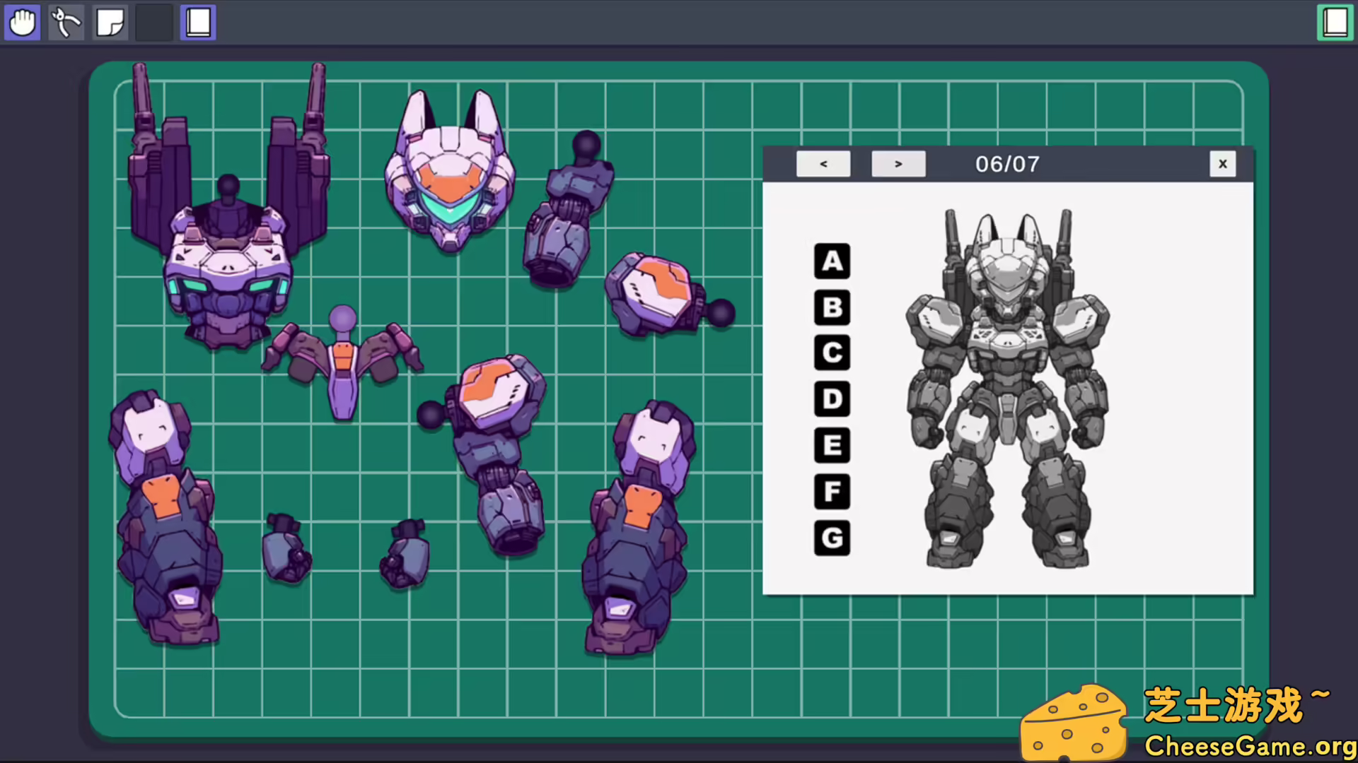 图片[2] [PC]机器构建者/Mech Builder | 学习版单机游戏免费下载-CheeseGame-芝士游戏