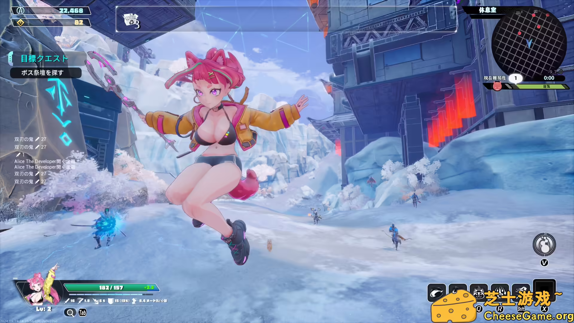 图片[2] [PC]无尽爱丽丝/Endless Alice | 学习版单机游戏免费下载-CheeseGame-芝士游戏