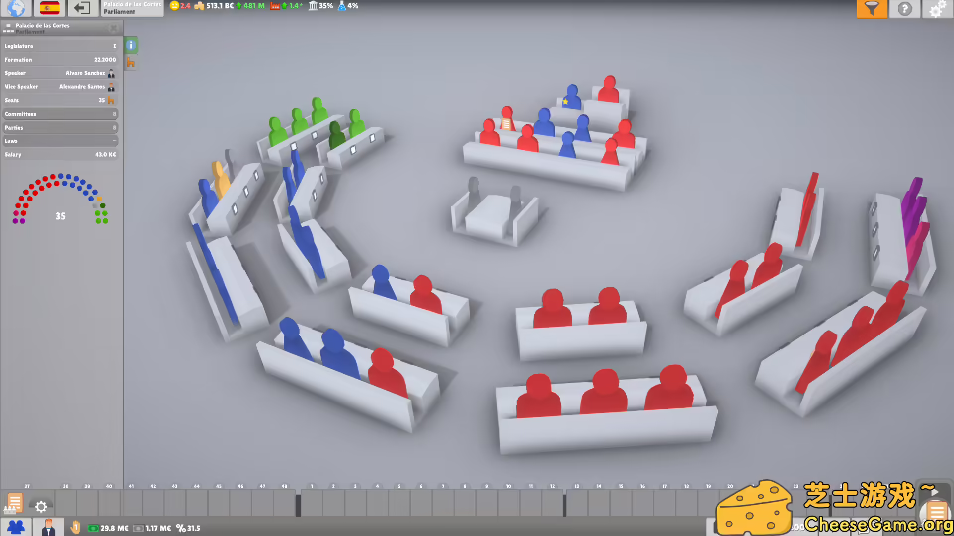 图片[4] [PC]文明法则2/Lawgivers II | 学习版单机游戏免费下载-CheeseGame-芝士游戏