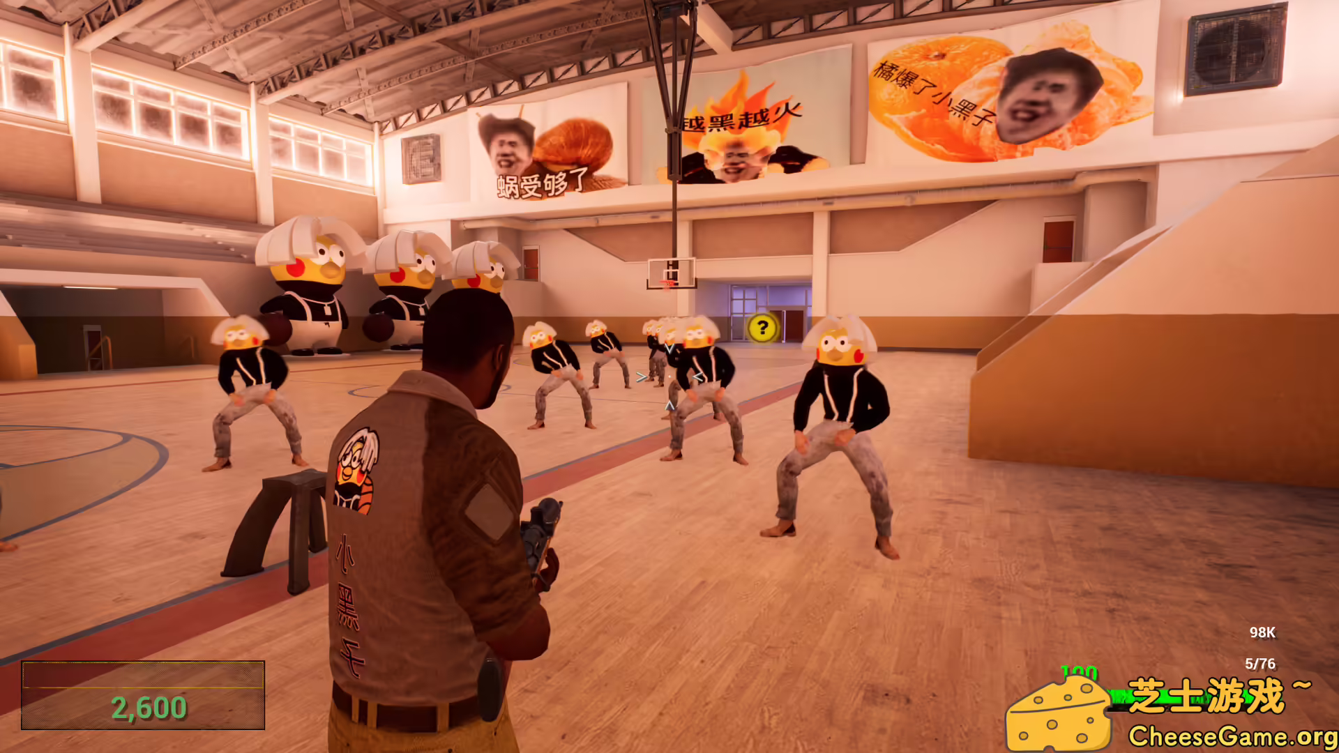 图片[3] [PC]坤化危机2/KUNKUN Defender 2 | 学习版单机游戏免费下载-CheeseGame-芝士游戏