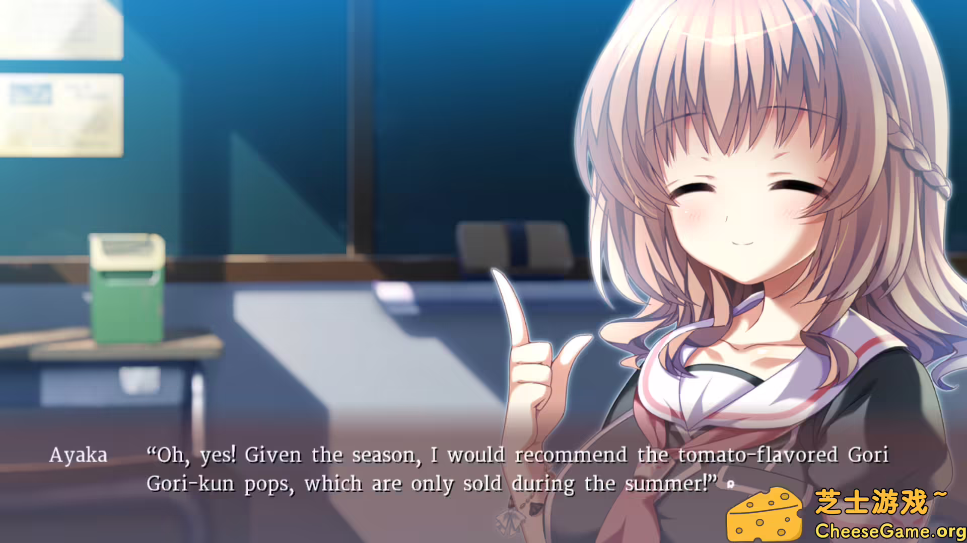 图片[3] [PC]特里诺兰/Trinoline All Ages Version | 学习版单机游戏免费下载-CheeseGame-芝士游戏