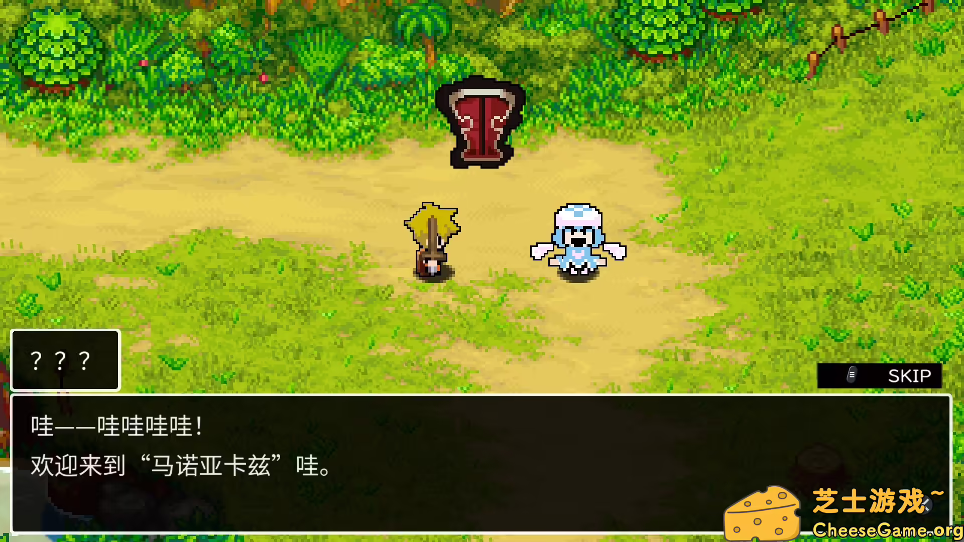 图片[1] [PC]经典迷宫：扶翼魔装阵X3/CLADUN X3 | 学习版单机游戏免费下载-CheeseGame-芝士游戏