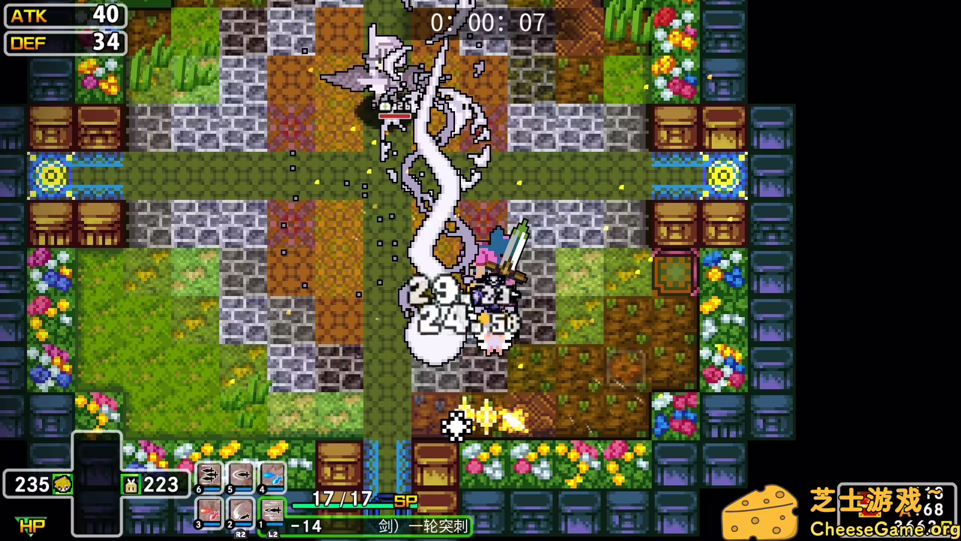 图片[5] [PC]经典迷宫：扶翼魔装阵X3/CLADUN X3 | 学习版单机游戏免费下载-CheeseGame-芝士游戏