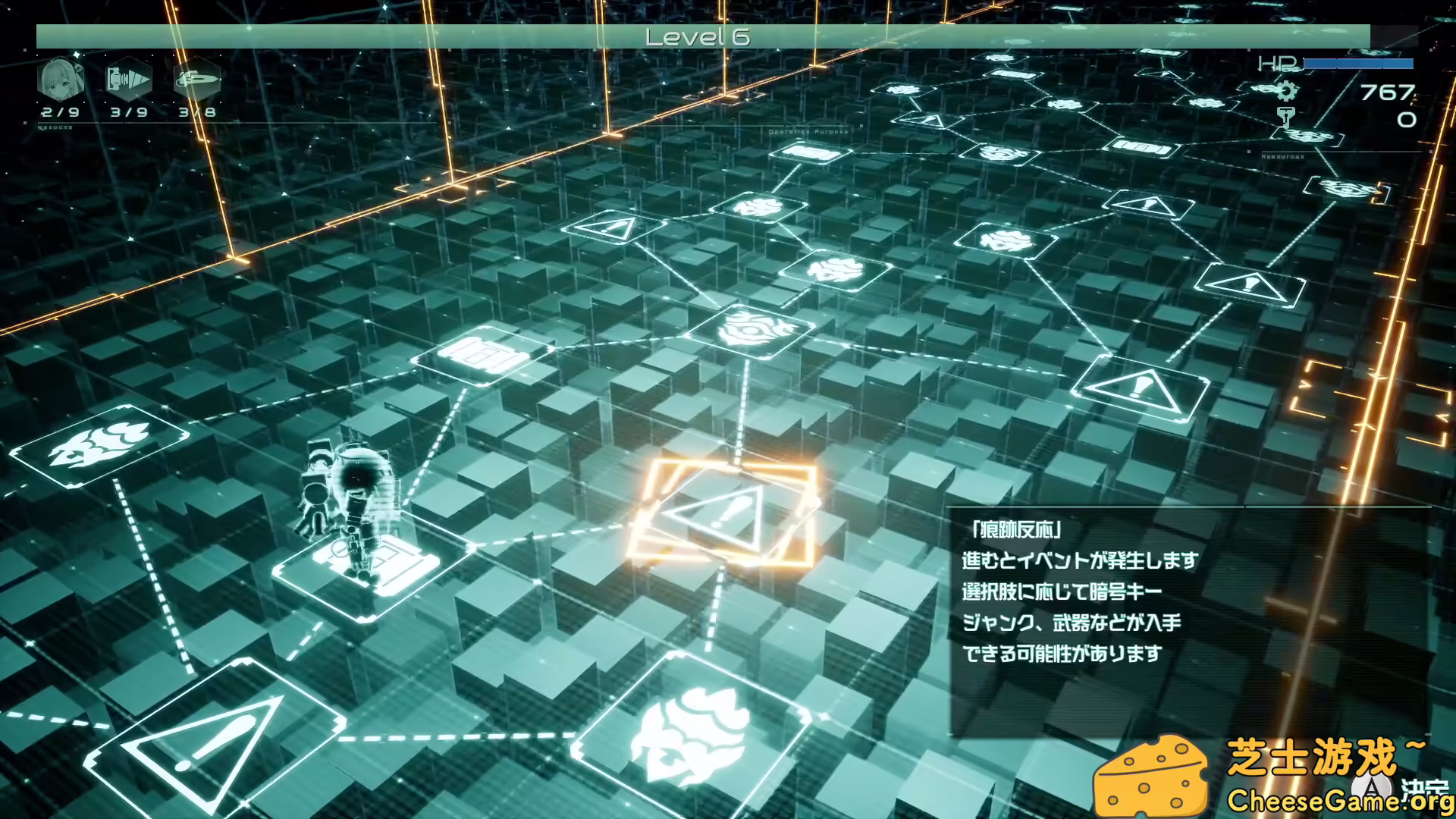 图片[3] [PC]第九哨兵姐妹/9th Sentinel Sisters | 学习版单机游戏免费下载-CheeseGame-芝士游戏