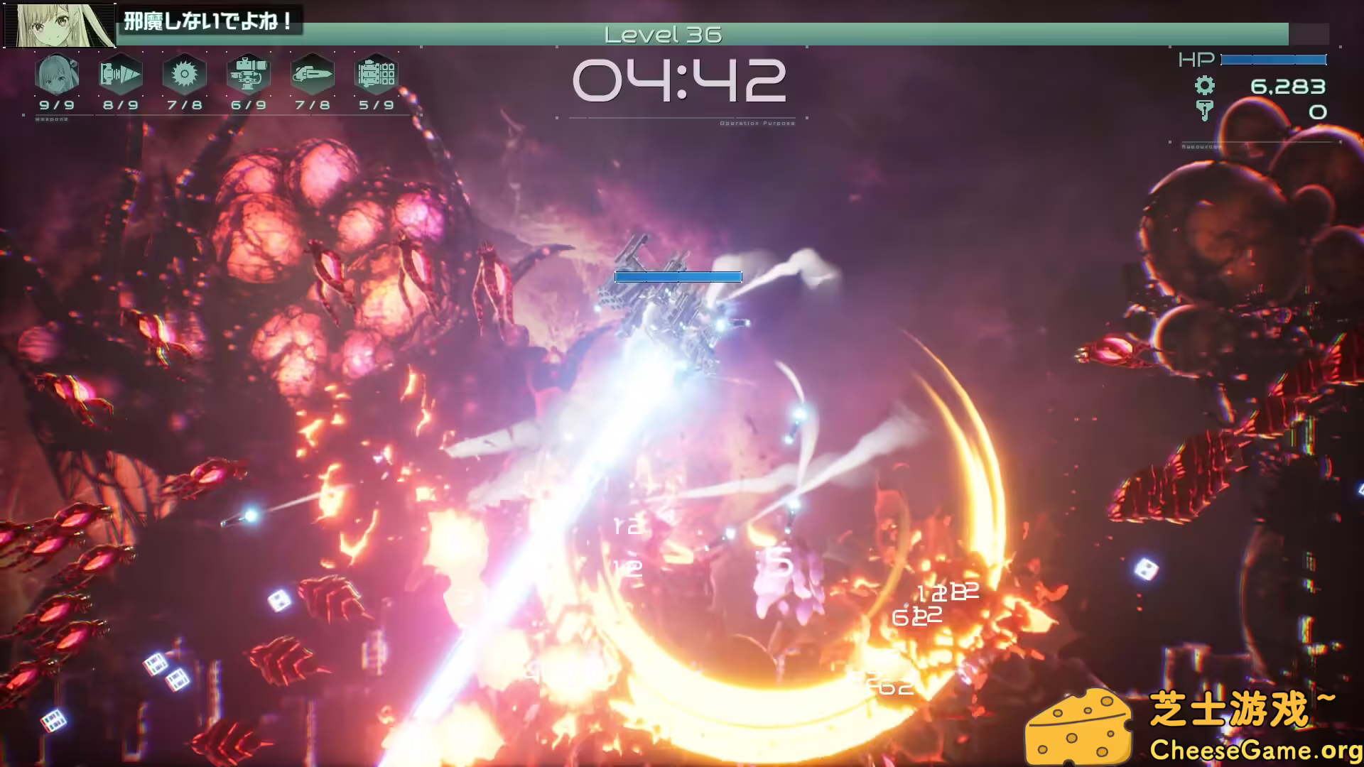 图片[4] [PC]第九哨兵姐妹/9th Sentinel Sisters | 学习版单机游戏免费下载-CheeseGame-芝士游戏