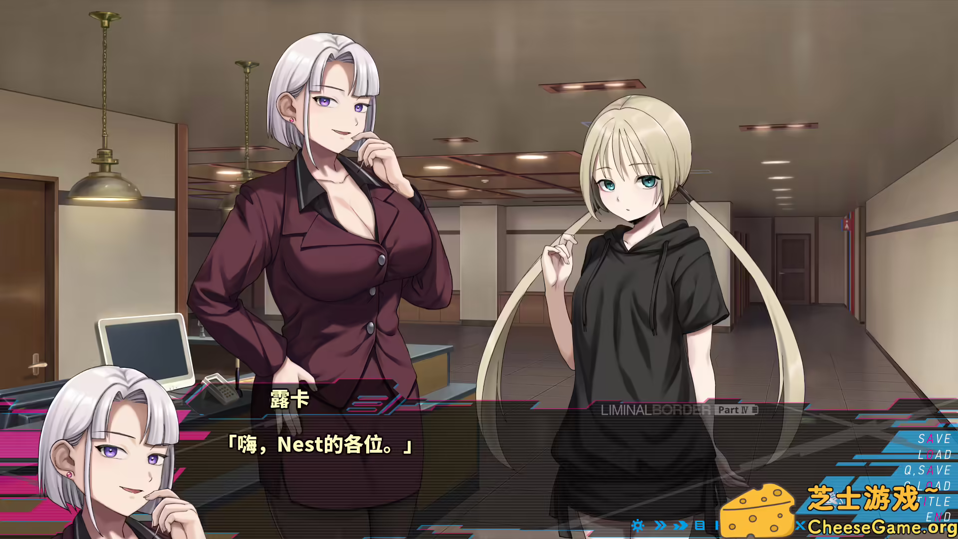 图片[1] [PC]边界：第四部分/Liminal Border Part IV | 学习版单机游戏免费下载-CheeseGame-芝士游戏