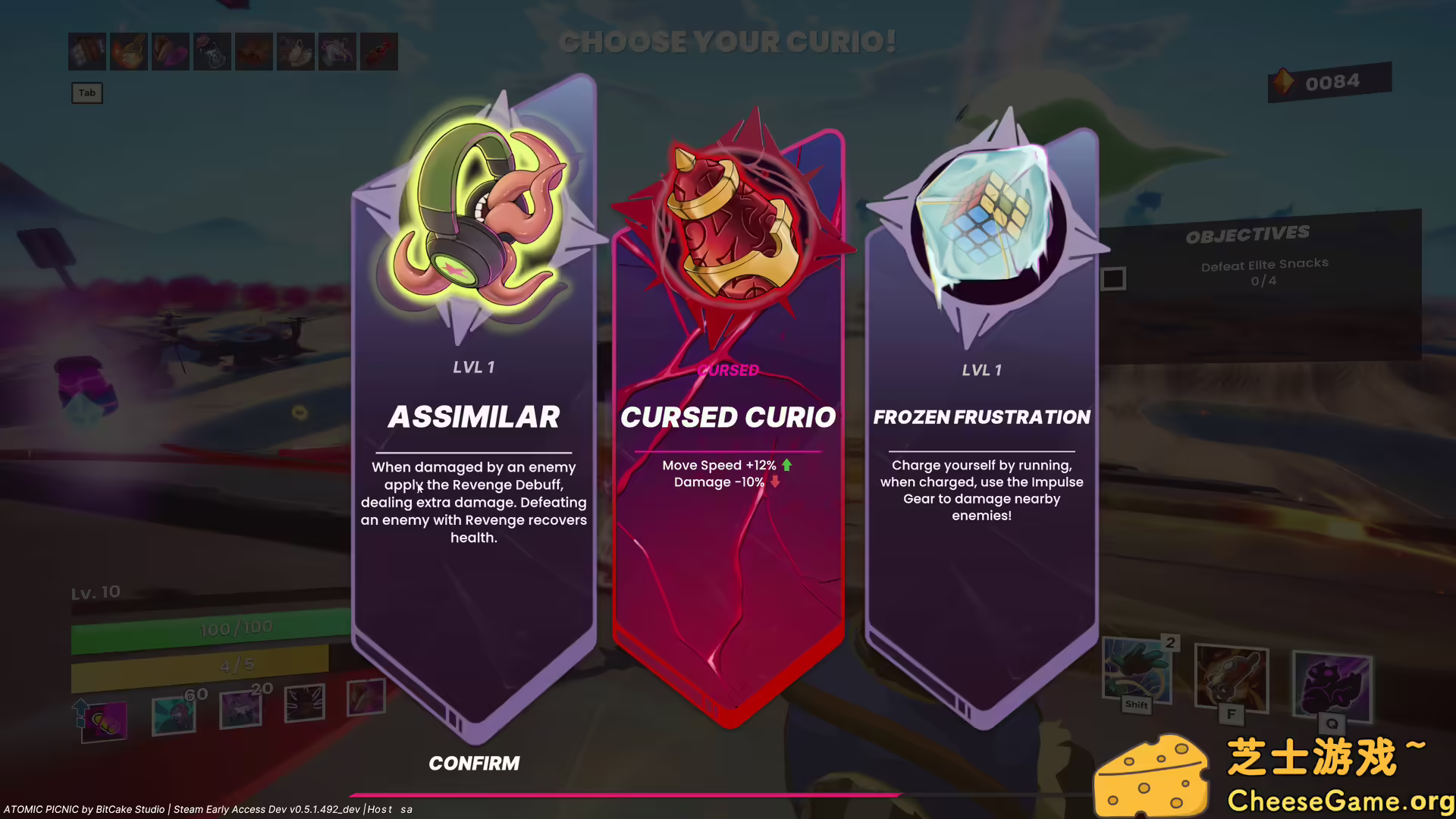 图片[2] [PC]原子野餐/Atomic Picnic | 学习版单机游戏免费下载-CheeseGame-芝士游戏