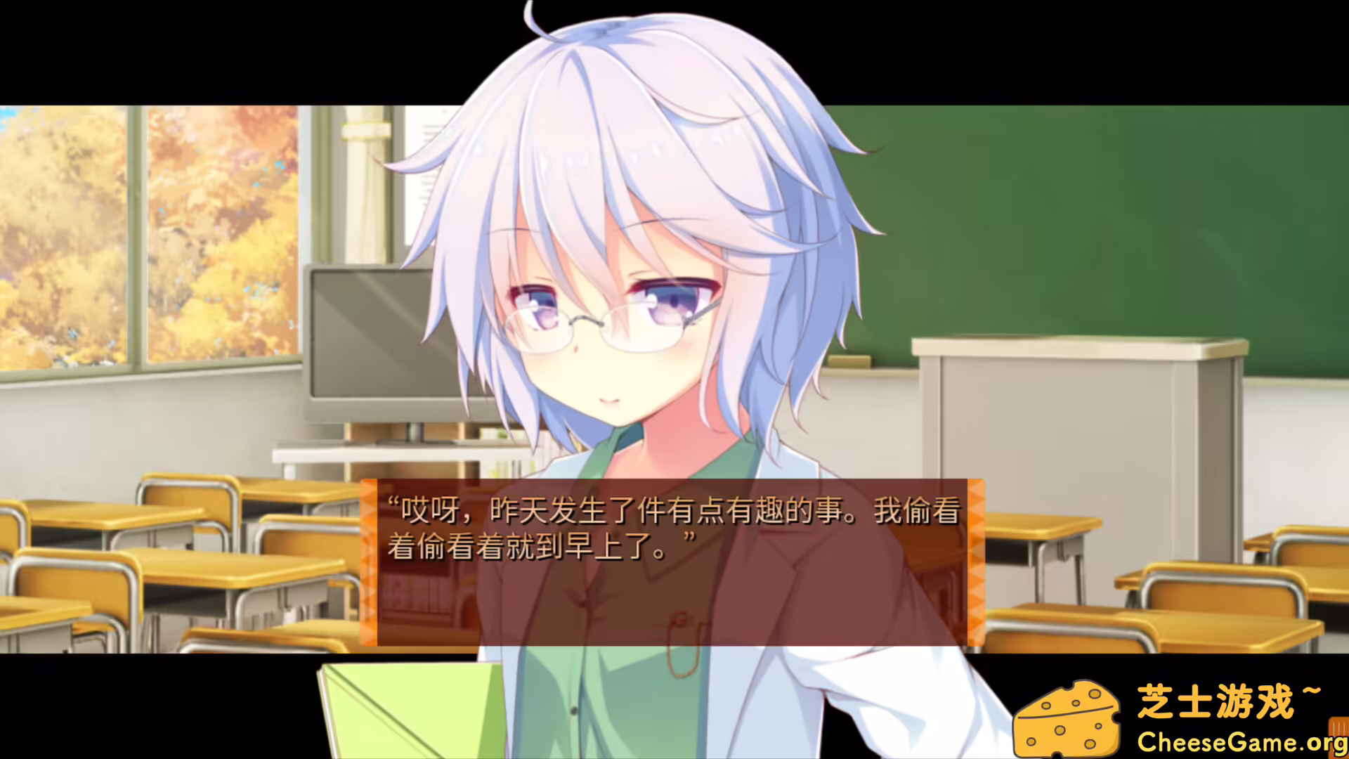 图片[1] [PC]缘结甜祇 ~My Sweet Goddess~/Yomegami: My Sweet Goddess | 学习版单机游戏免费下载-CheeseGame-芝士游戏