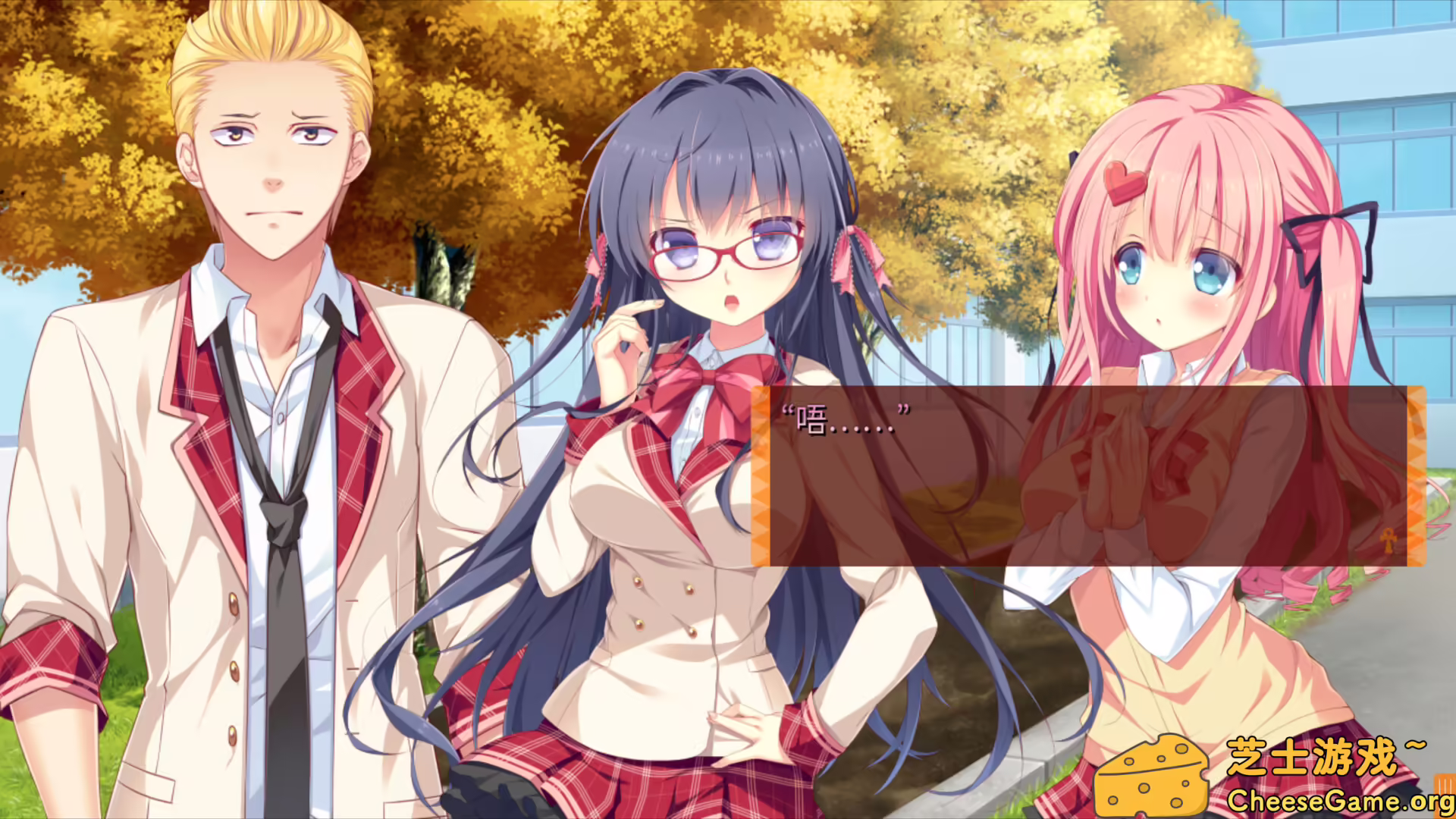 图片[4] [PC]缘结甜祇 ~My Sweet Goddess~/Yomegami: My Sweet Goddess | 学习版单机游戏免费下载-CheeseGame-芝士游戏