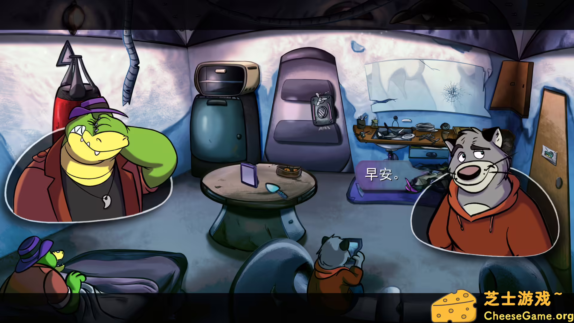 图片[1] [PC]鳄鱼侦探布罗格/BROK the InvestiGator | 学习版单机游戏免费下载-CheeseGame-芝士游戏