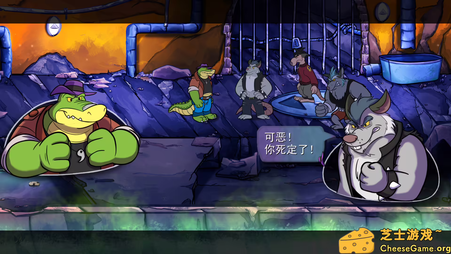 图片[5] [PC]鳄鱼侦探布罗格/BROK the InvestiGator | 学习版单机游戏免费下载-CheeseGame-芝士游戏