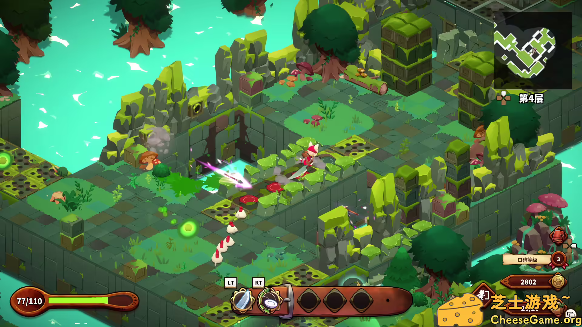 图片[1] [PC]料理师/Cuisineer | 学习版单机游戏免费下载-CheeseGame-芝士游戏