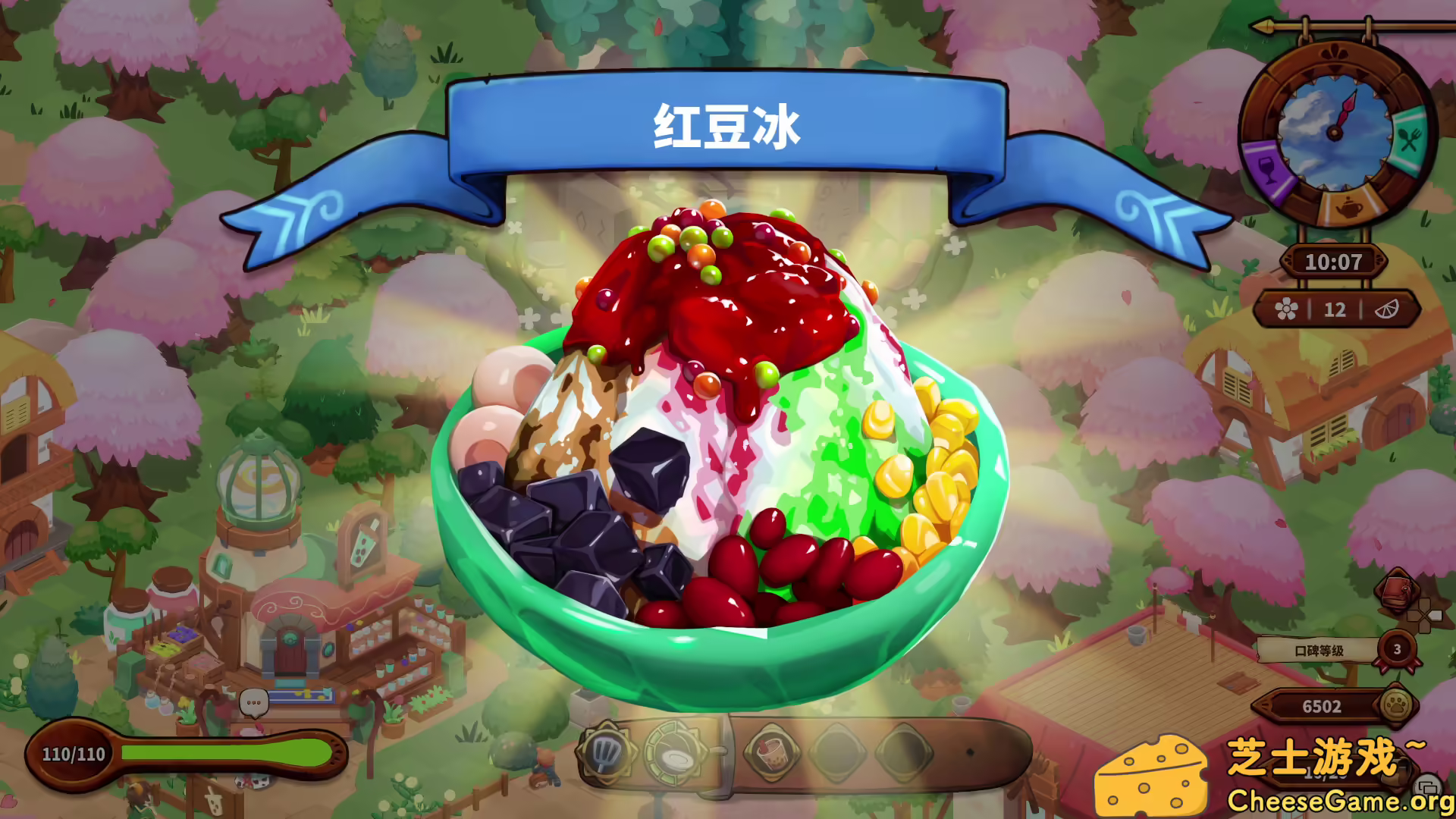 图片[4] [PC]料理师/Cuisineer | 学习版单机游戏免费下载-CheeseGame-芝士游戏