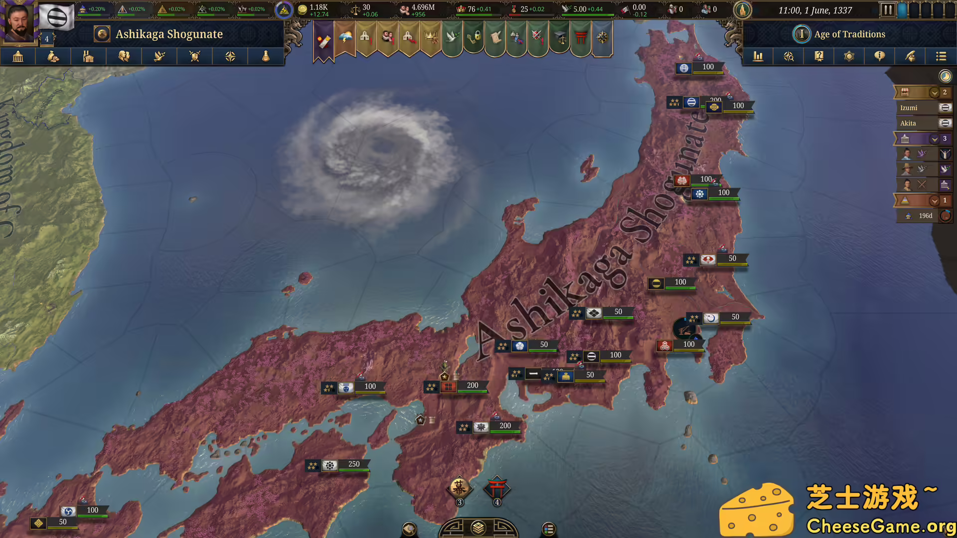 图片[3] [PC]欧陆风云5/Europa Universalis V | 学习版单机游戏免费下载-CheeseGame-芝士游戏