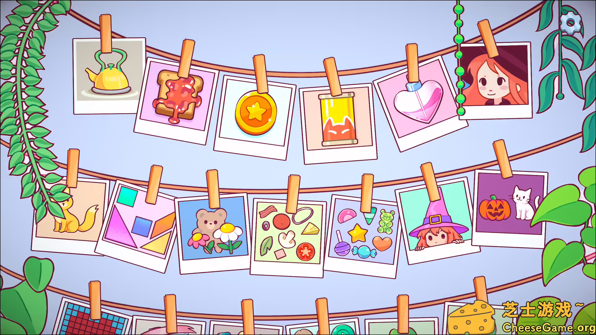 图片[3] [PC]小小收纳师/Cozy Organizer | 学习版单机游戏免费下载-CheeseGame-芝士游戏
