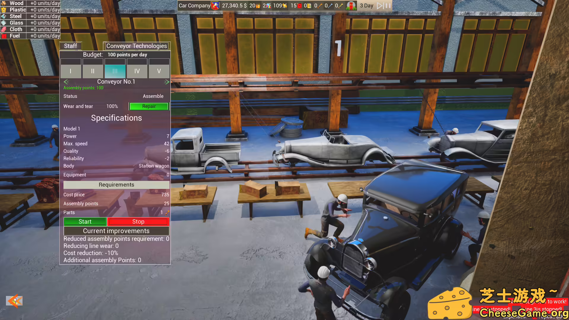 图片[5] [PC]汽车工厂帝国/Car Factory Empire | 学习版单机游戏免费下载-CheeseGame-芝士游戏